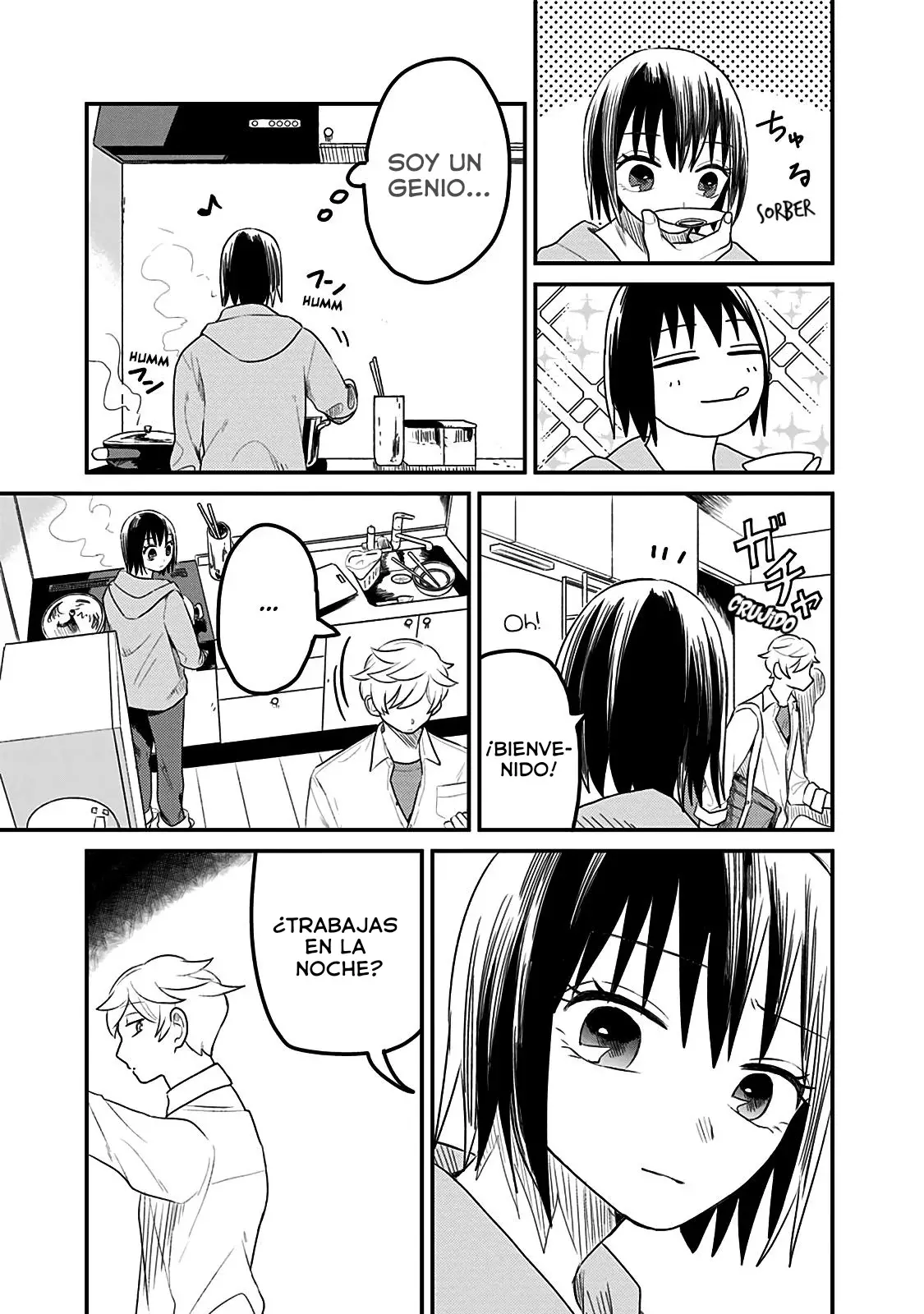 After School Mate capítulo 7, página 17