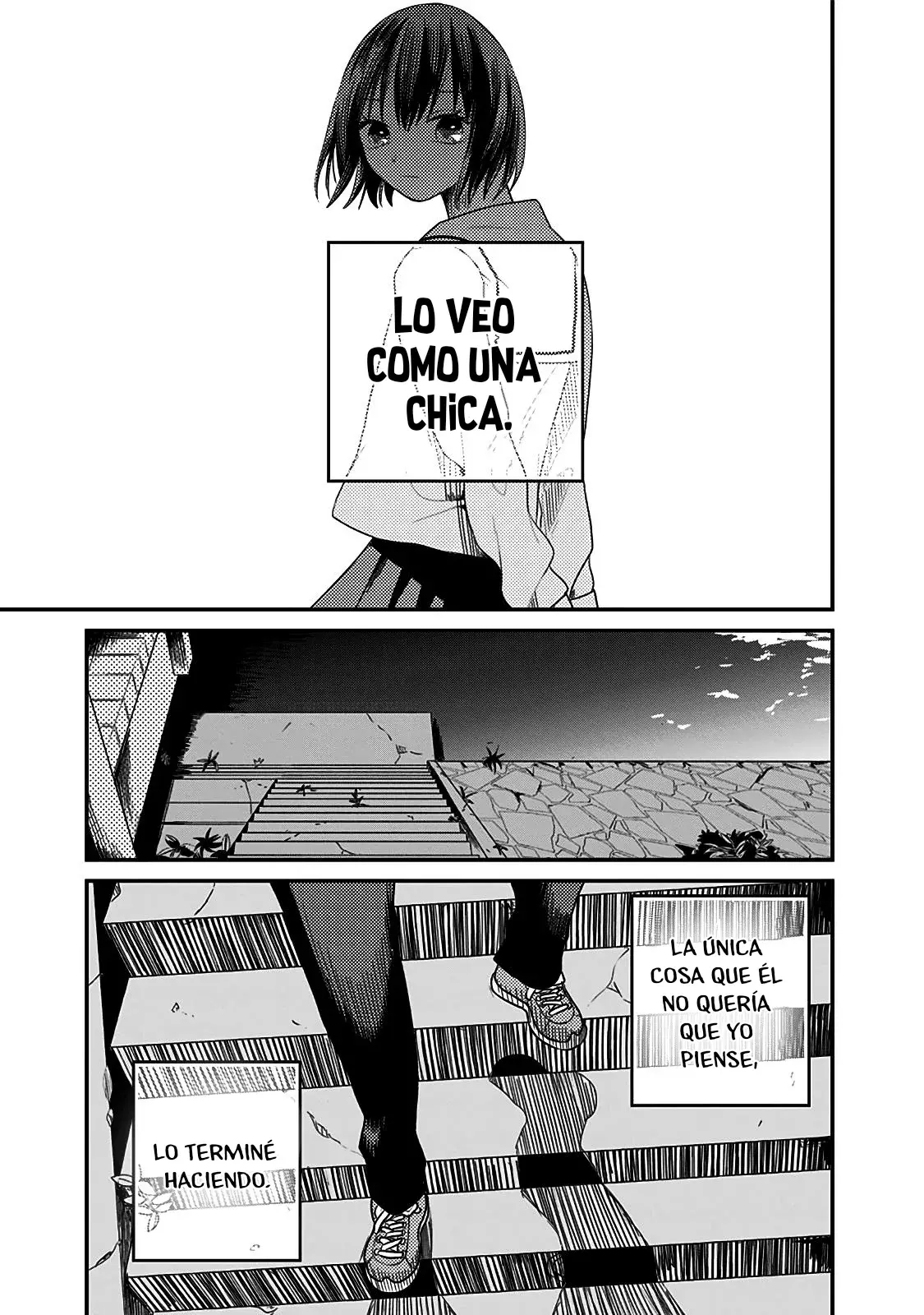 After School Mate capítulo 7, página 23