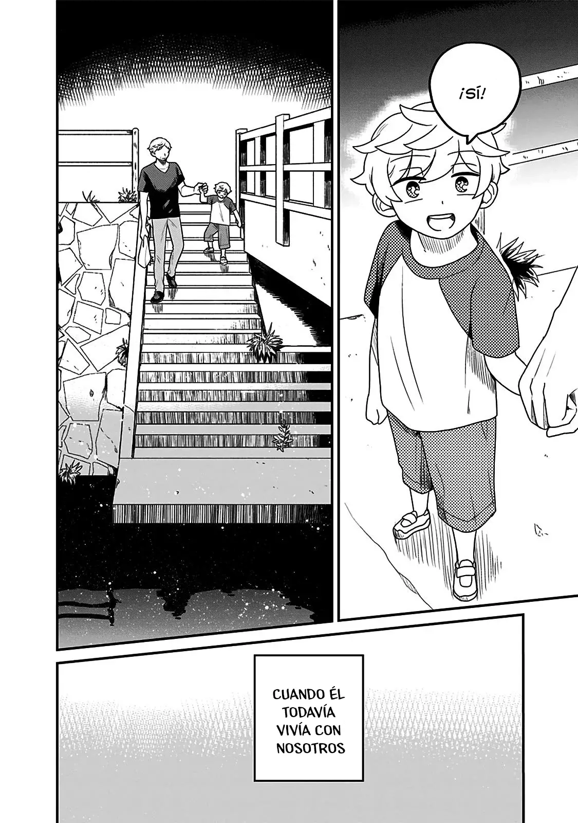 After School Mate capítulo 8, página 4