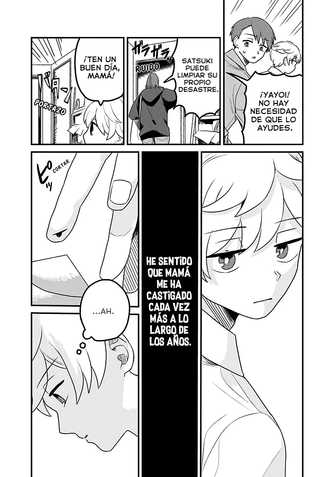After School Mate capítulo 8, página 17