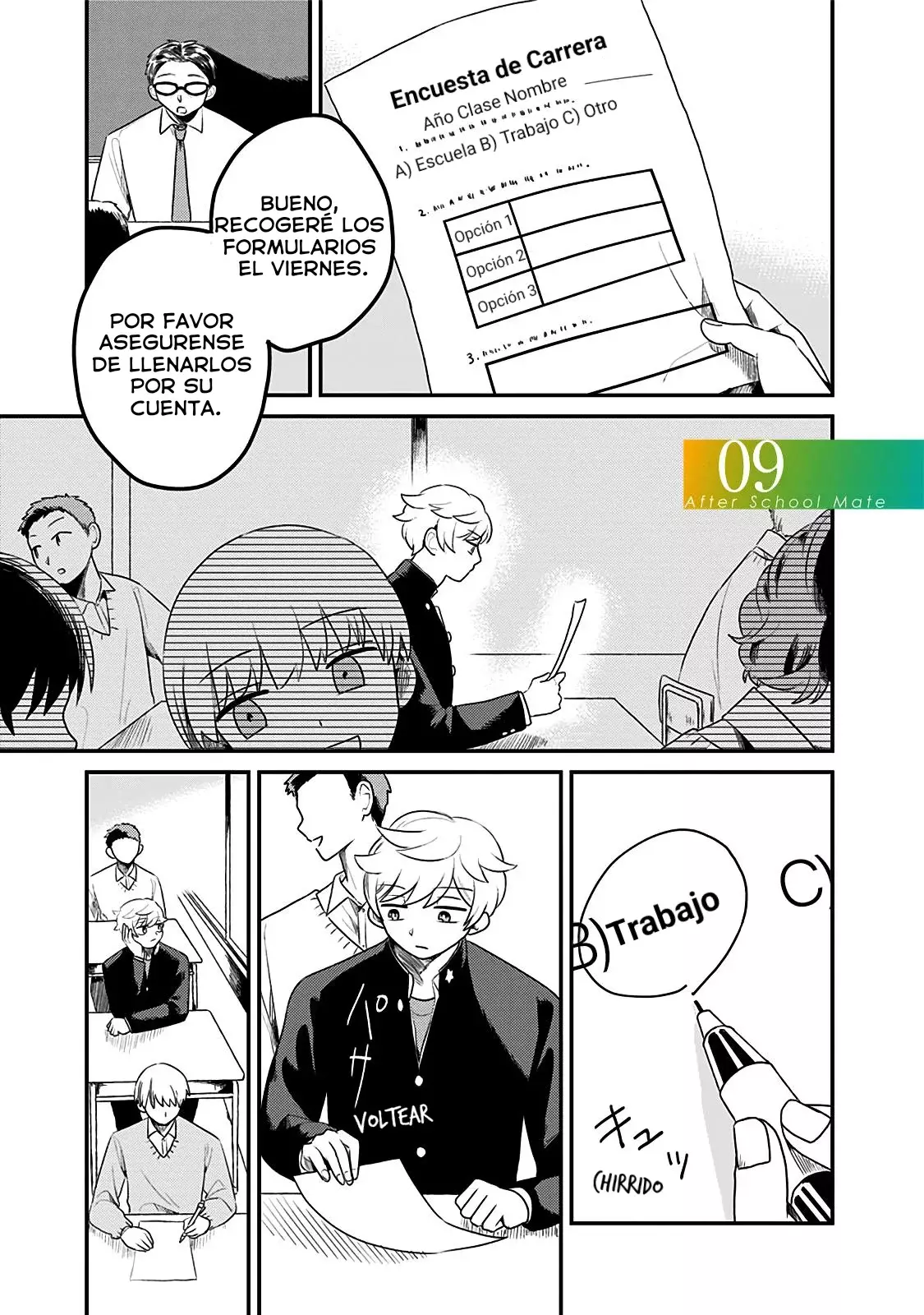 After School Mate capítulo 9, página 3