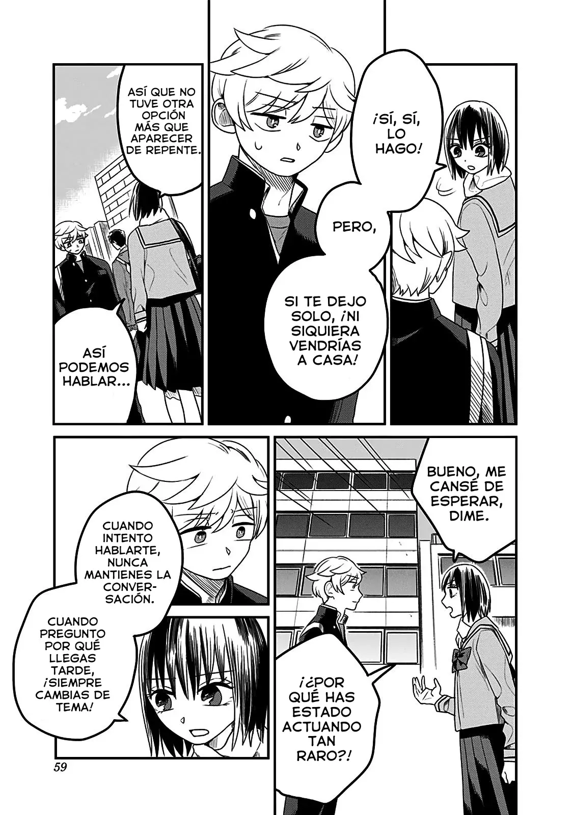 After School Mate capítulo 9, página 9