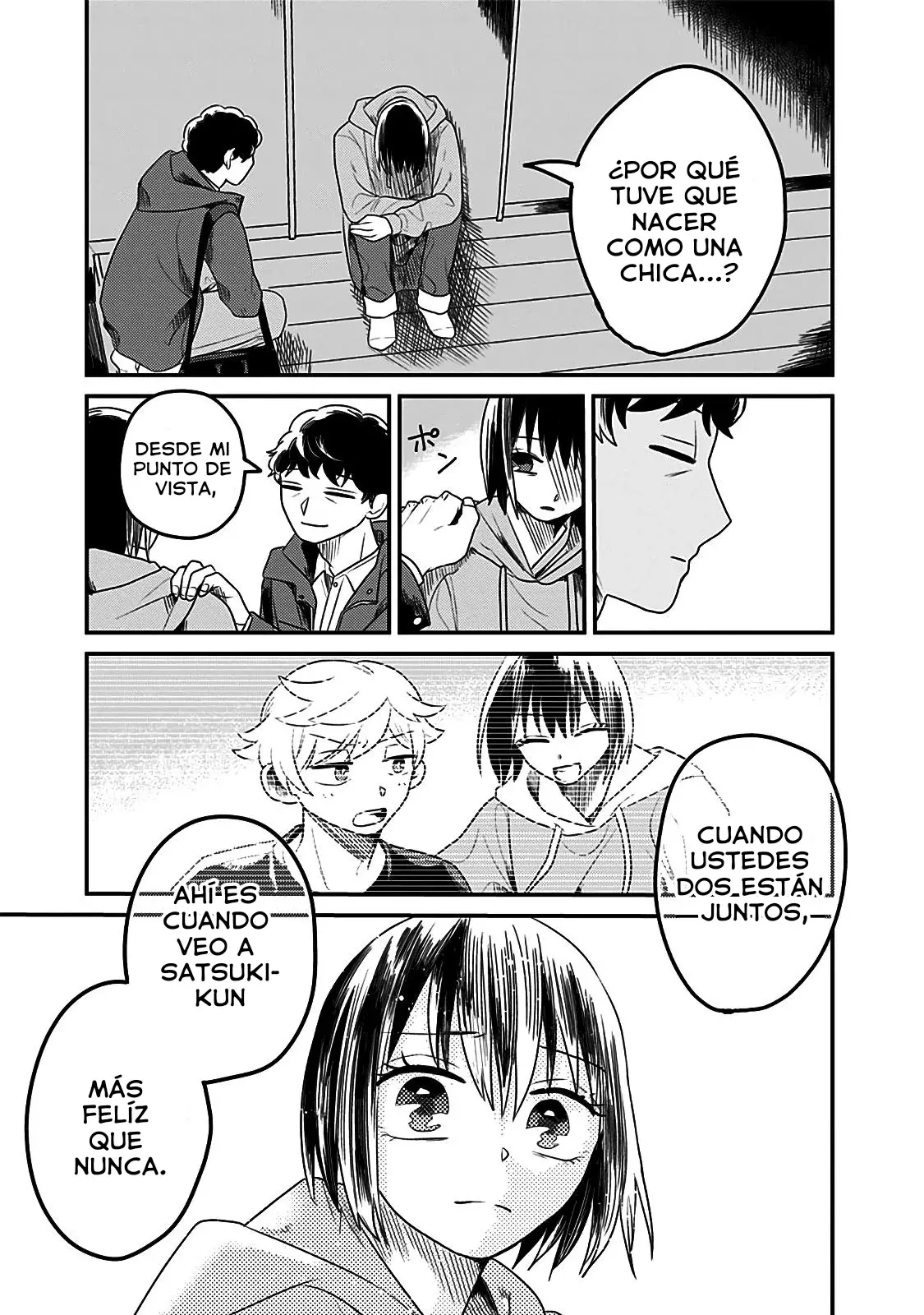After School Mate capítulo 9, página 16