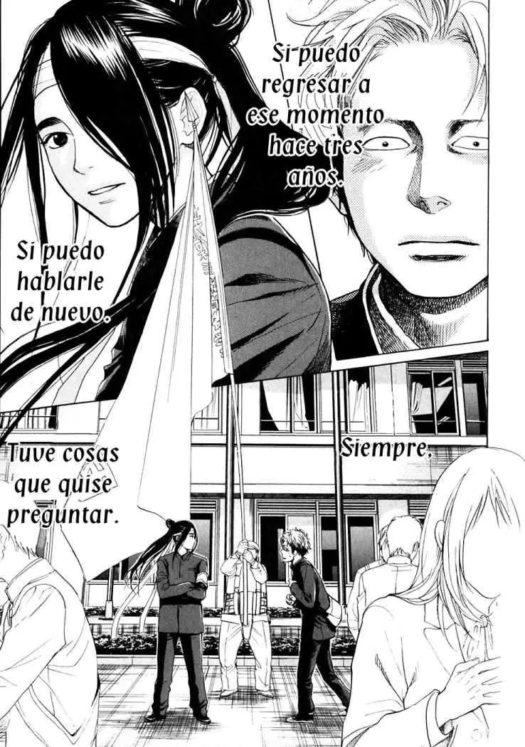 Again!! capítulo 1, página 47