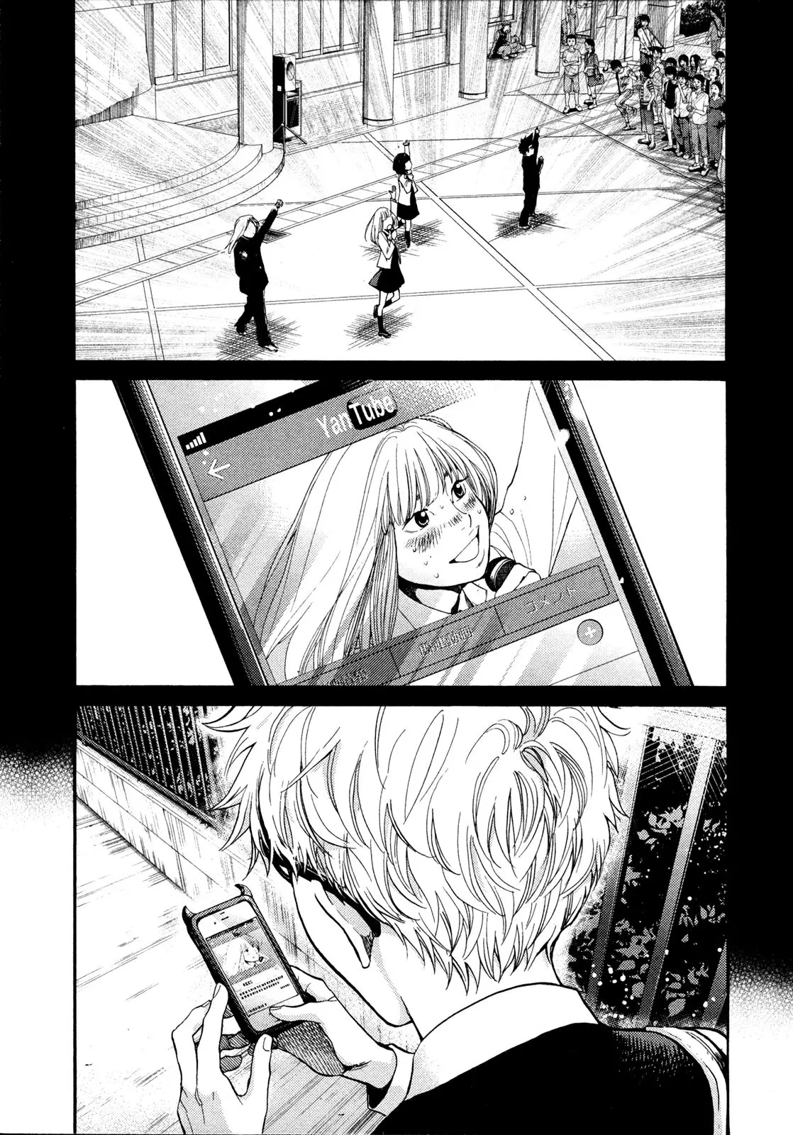 Again!! capítulo 100, página 10