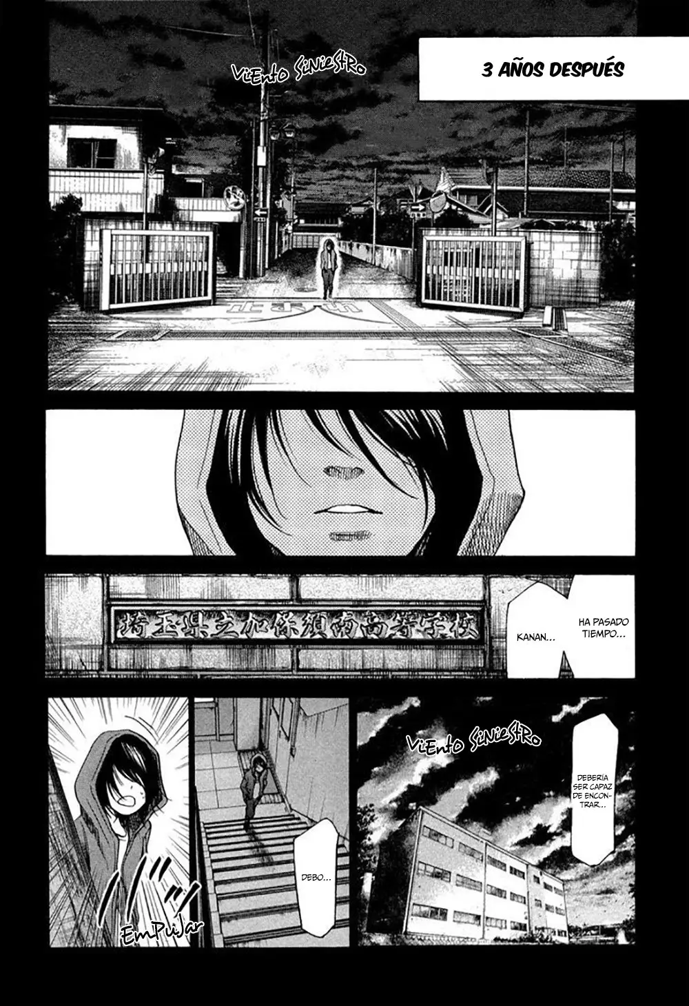 Again!! capítulo 107, página 17