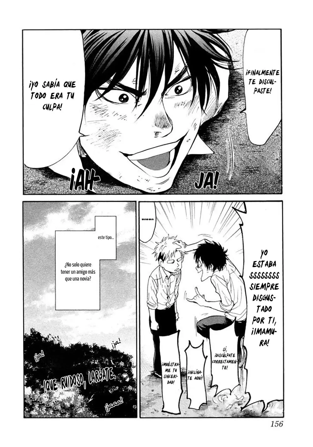 Again!! capítulo 108, página 19