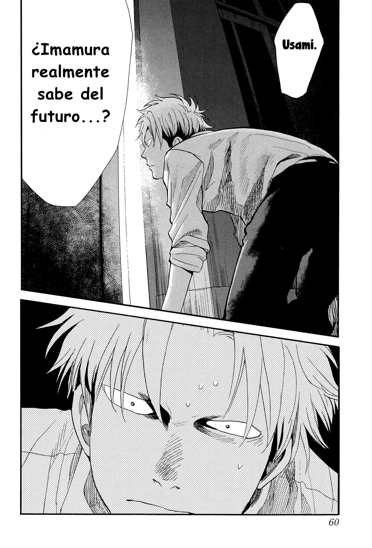 Again!! capítulo 115, página 13