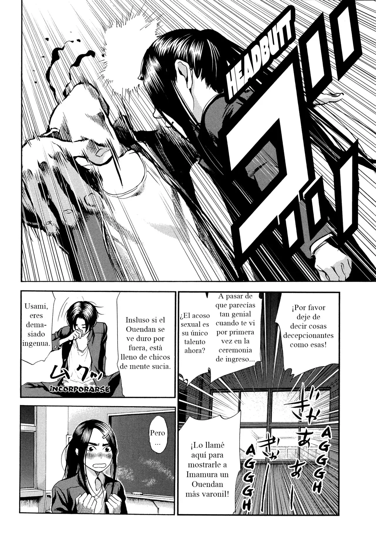 Again!! capítulo 116, página 5