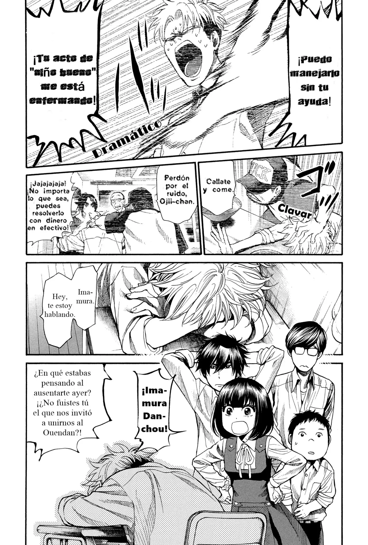 Again!! capítulo 117, página 4
