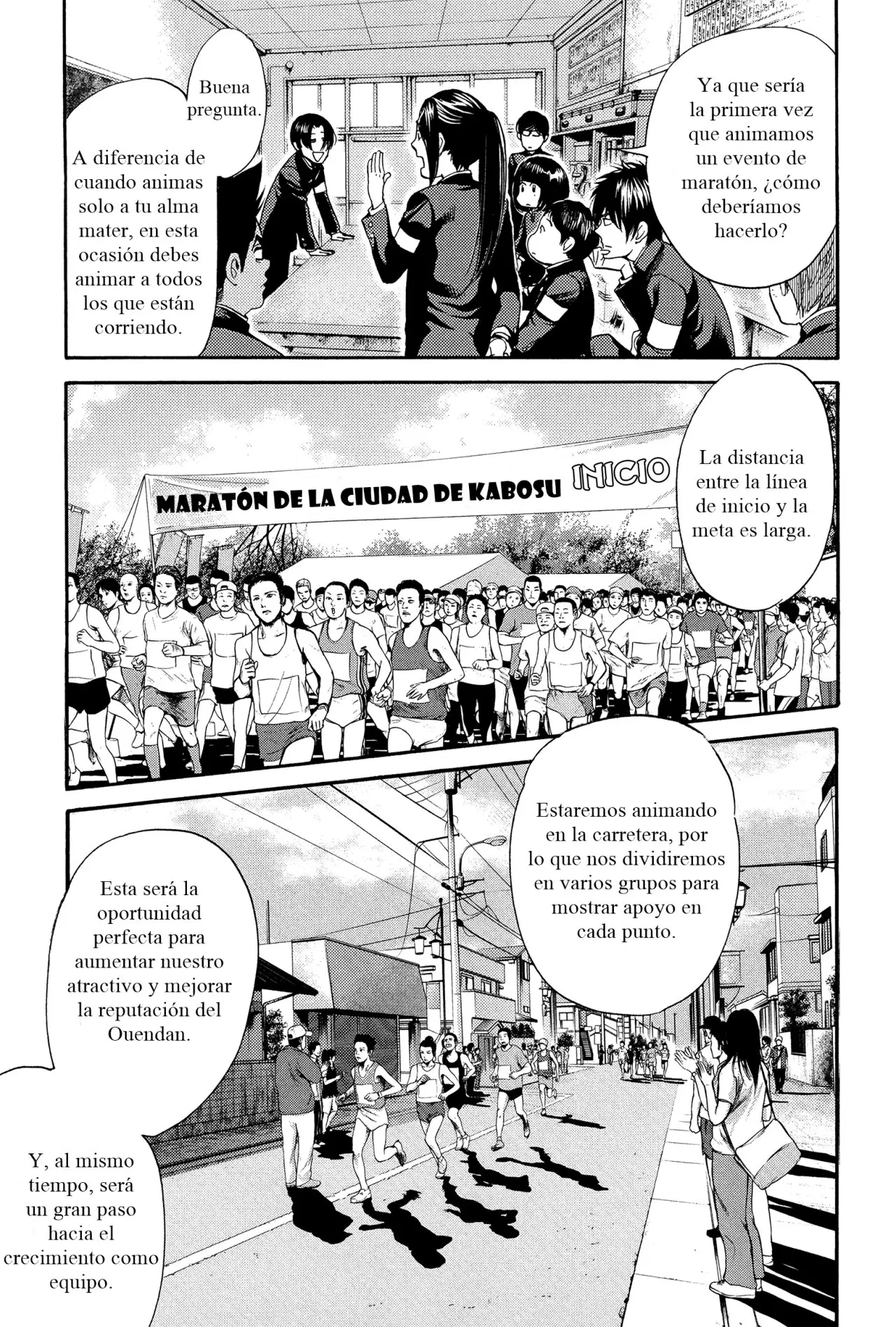 Again!! capítulo 117, página 8