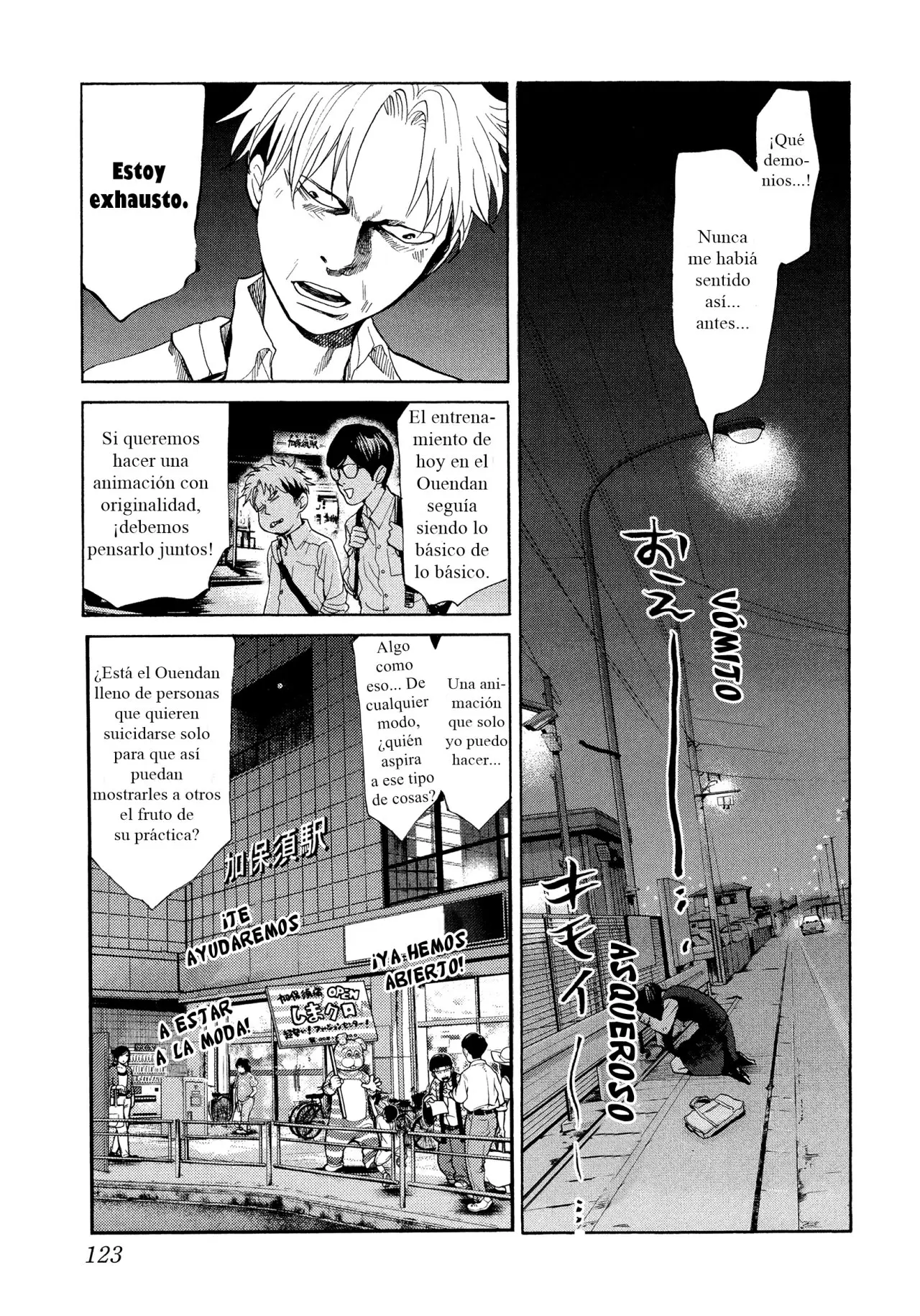 Again!! capítulo 120, página 8