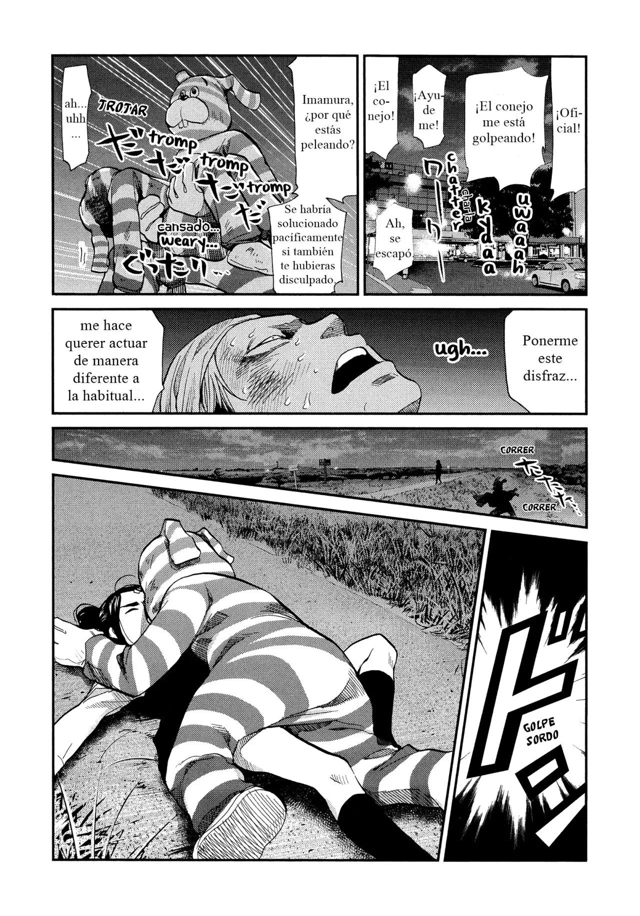 Again!! capítulo 122, página 11
