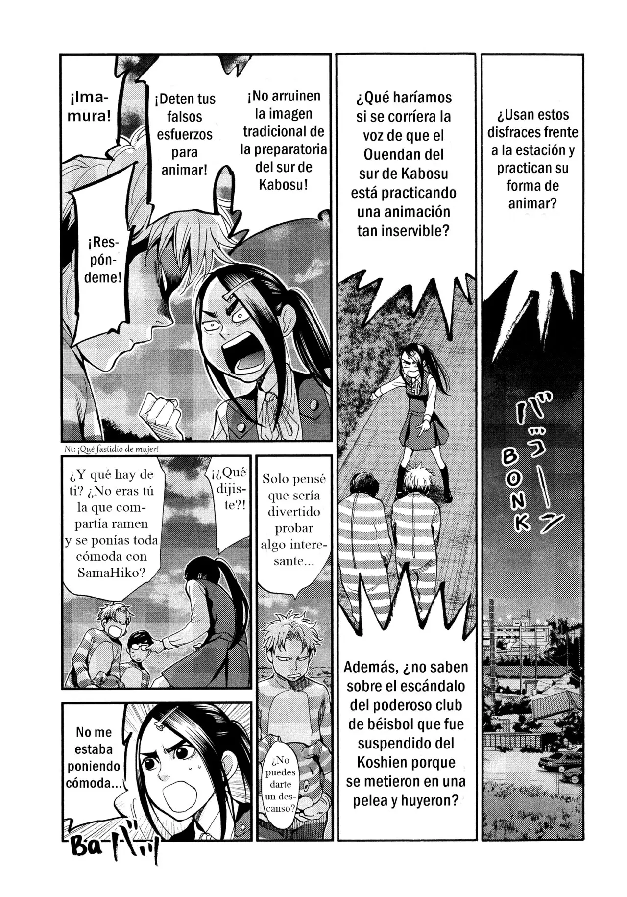 Again!! capítulo 123, página 4