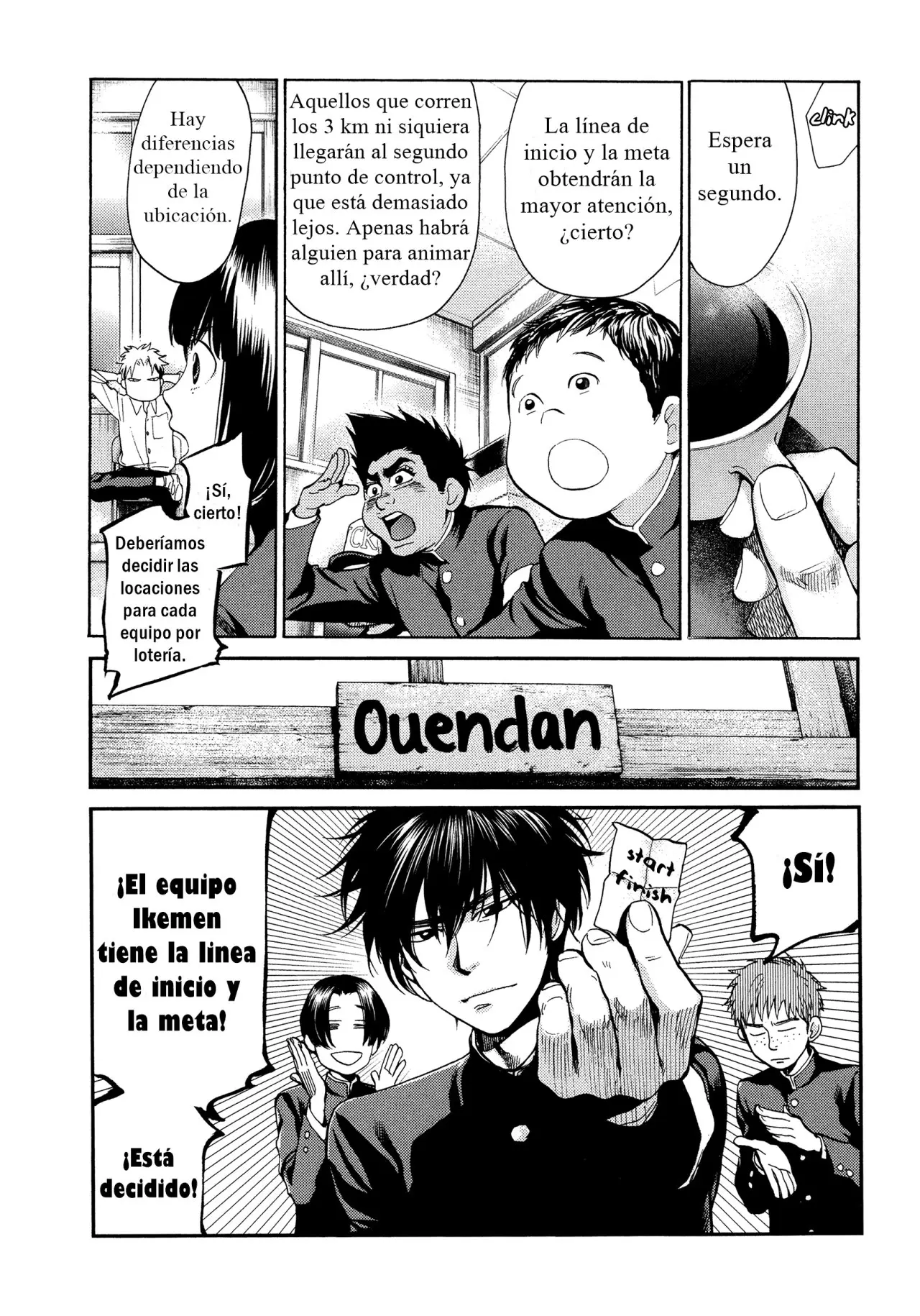 Again!! capítulo 123, página 10