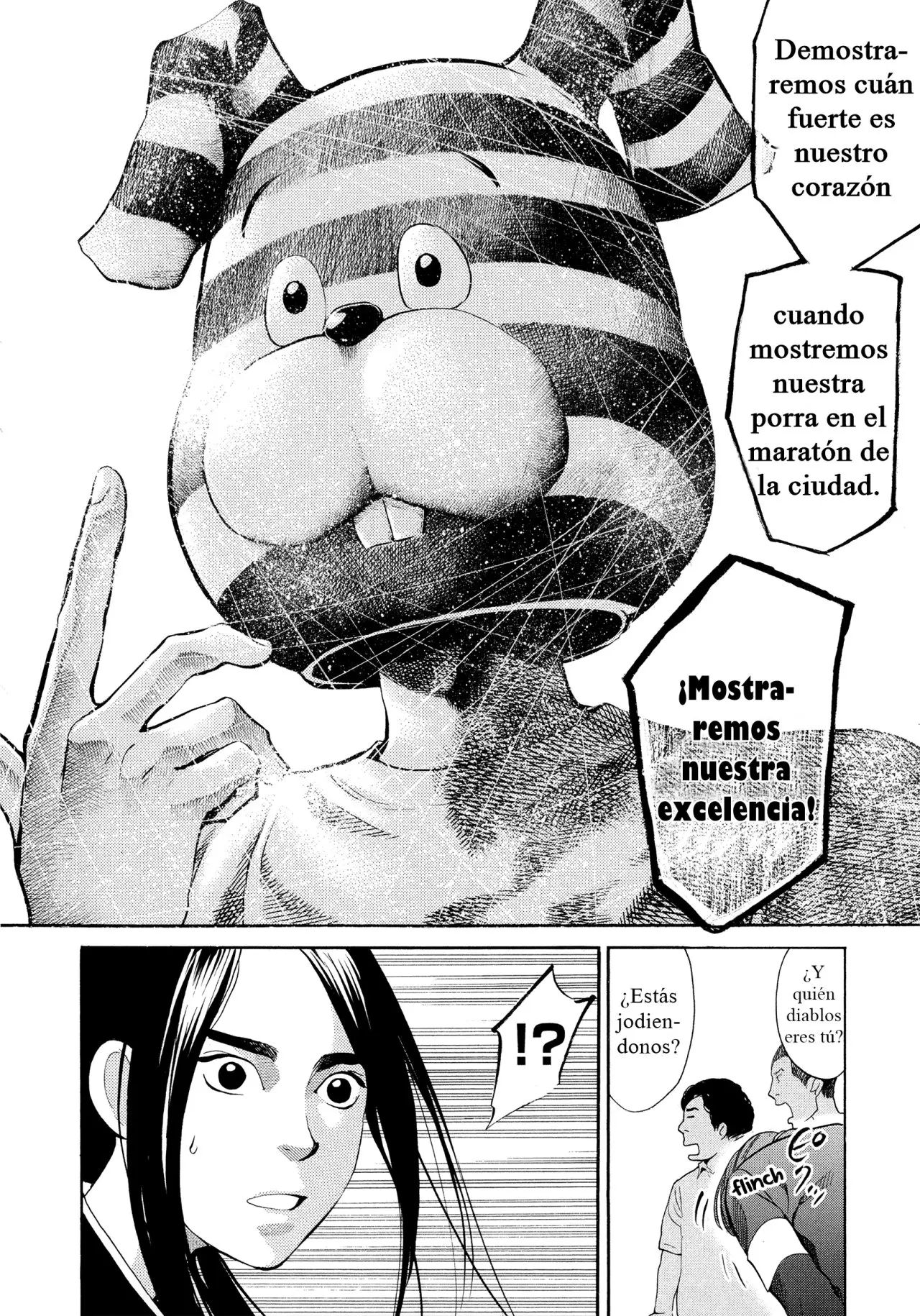 Again!! capítulo 124, página 15