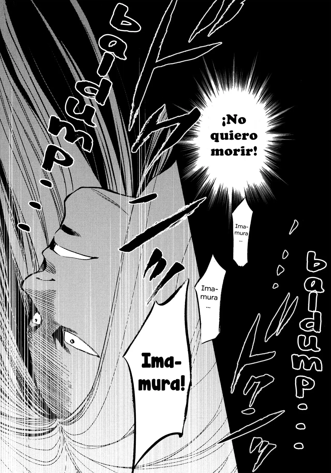 Again!! capítulo 128, página 16