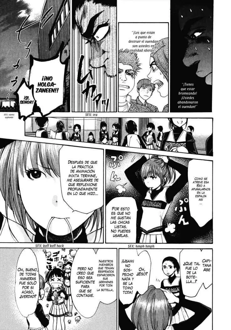 Again!! capítulo 13, página 13