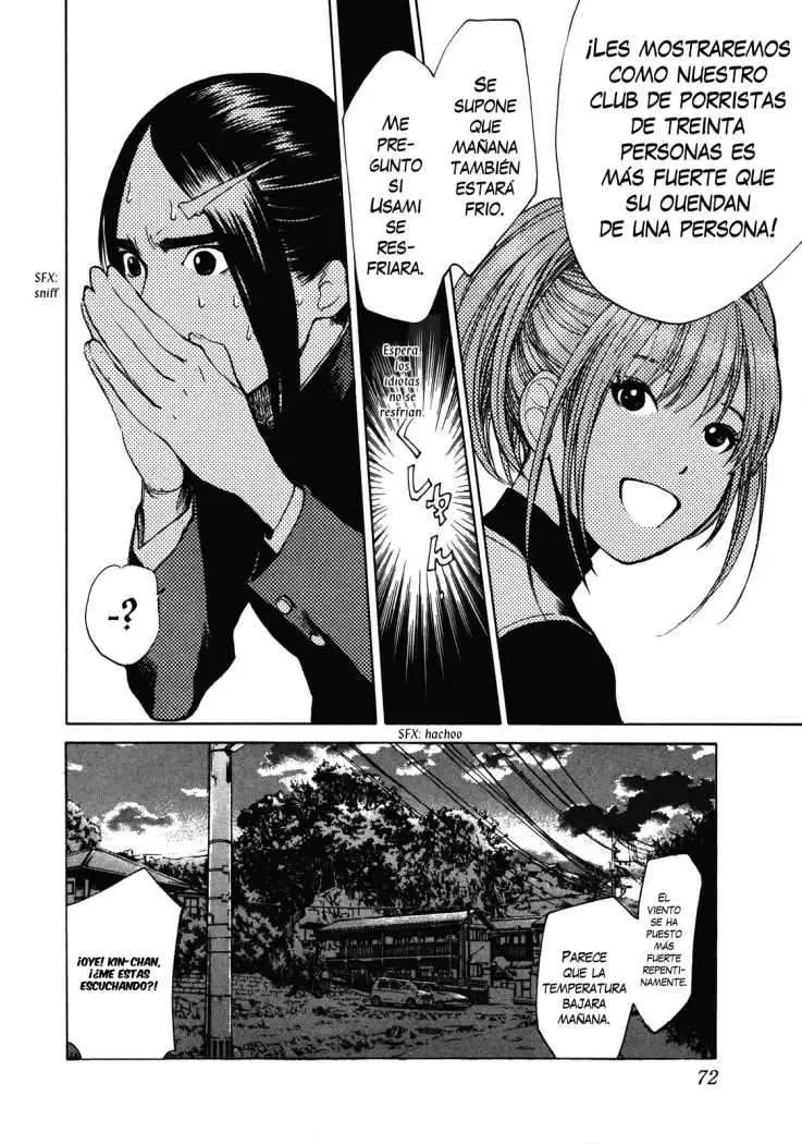 Again!! capítulo 13, página 14