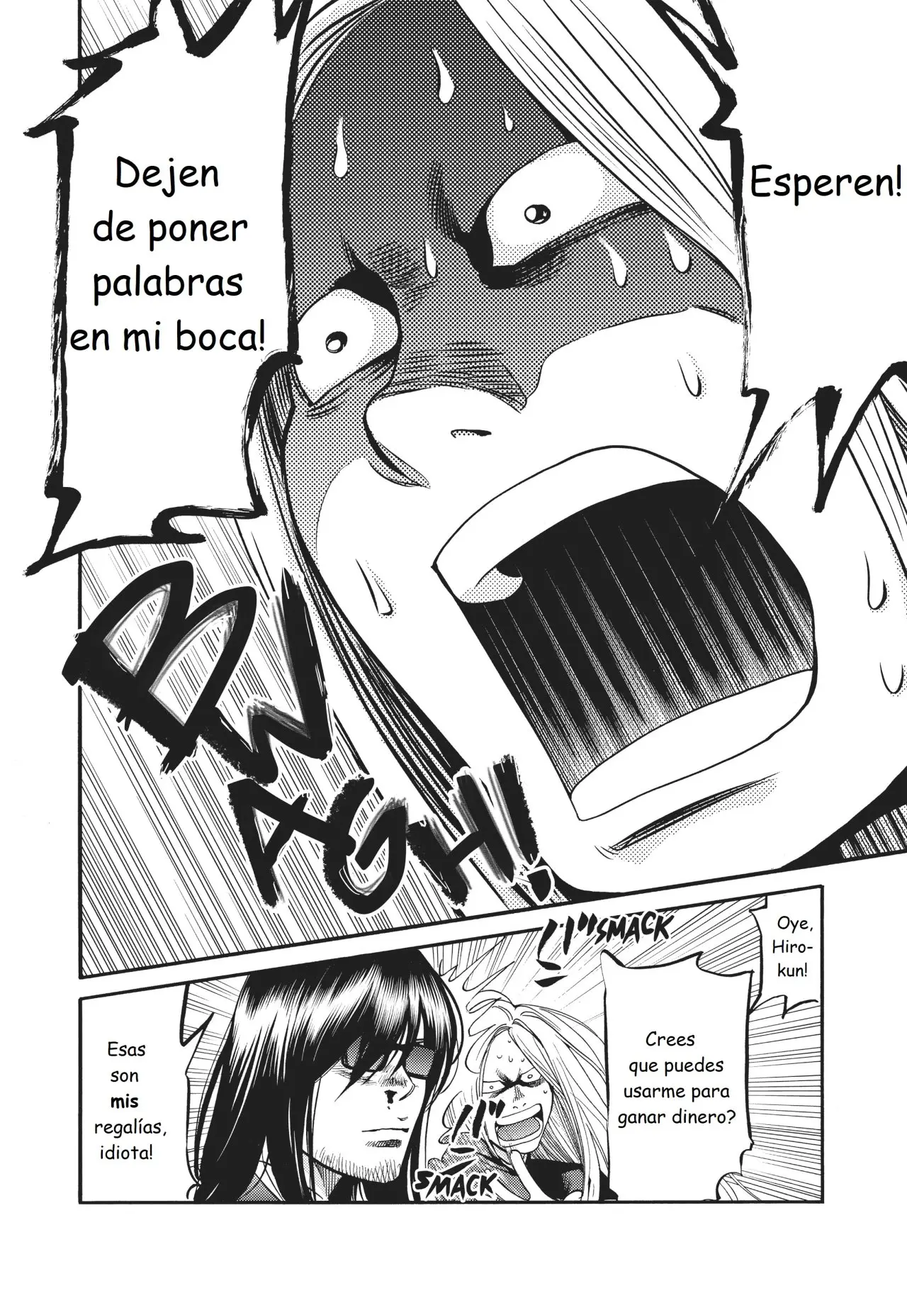 Again!! capítulo 132, página 14