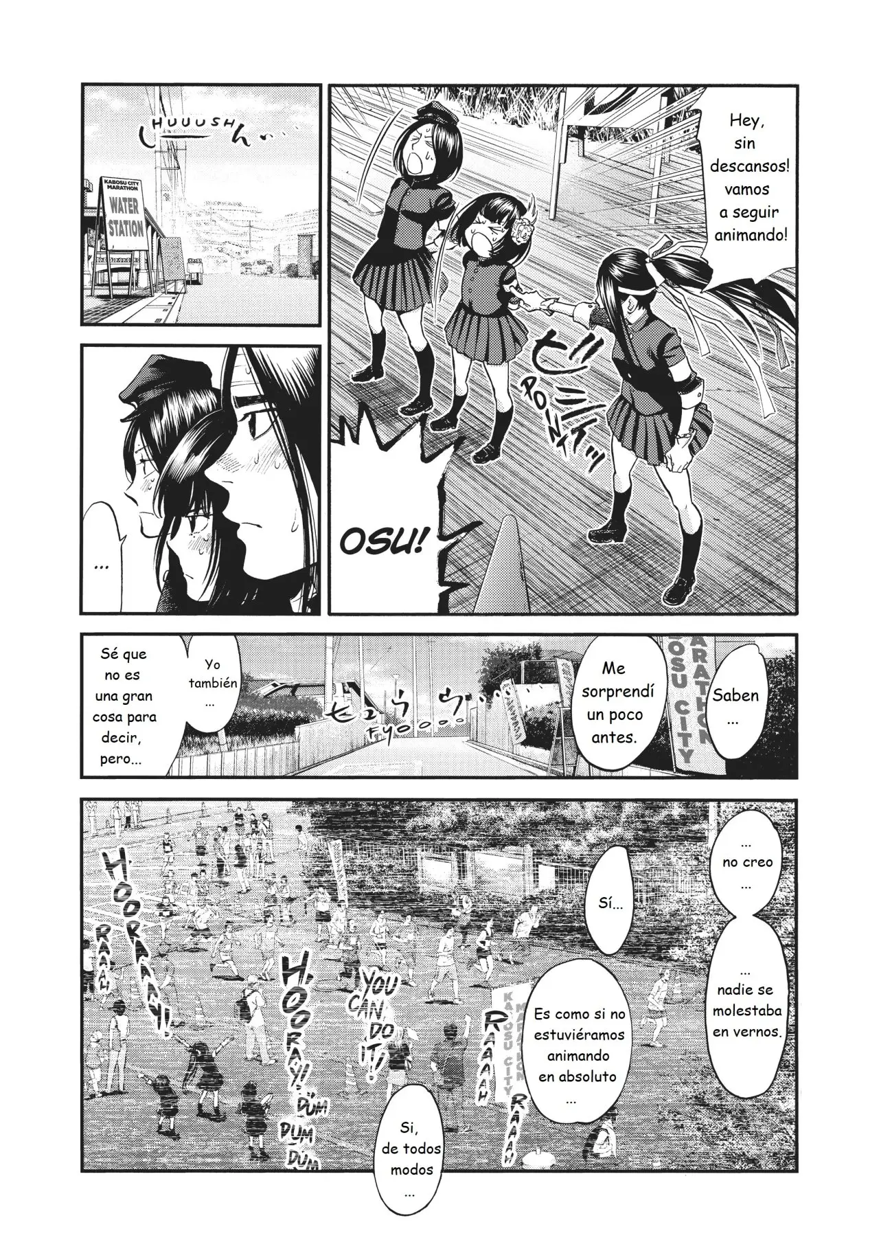 Again!! capítulo 135, página 3