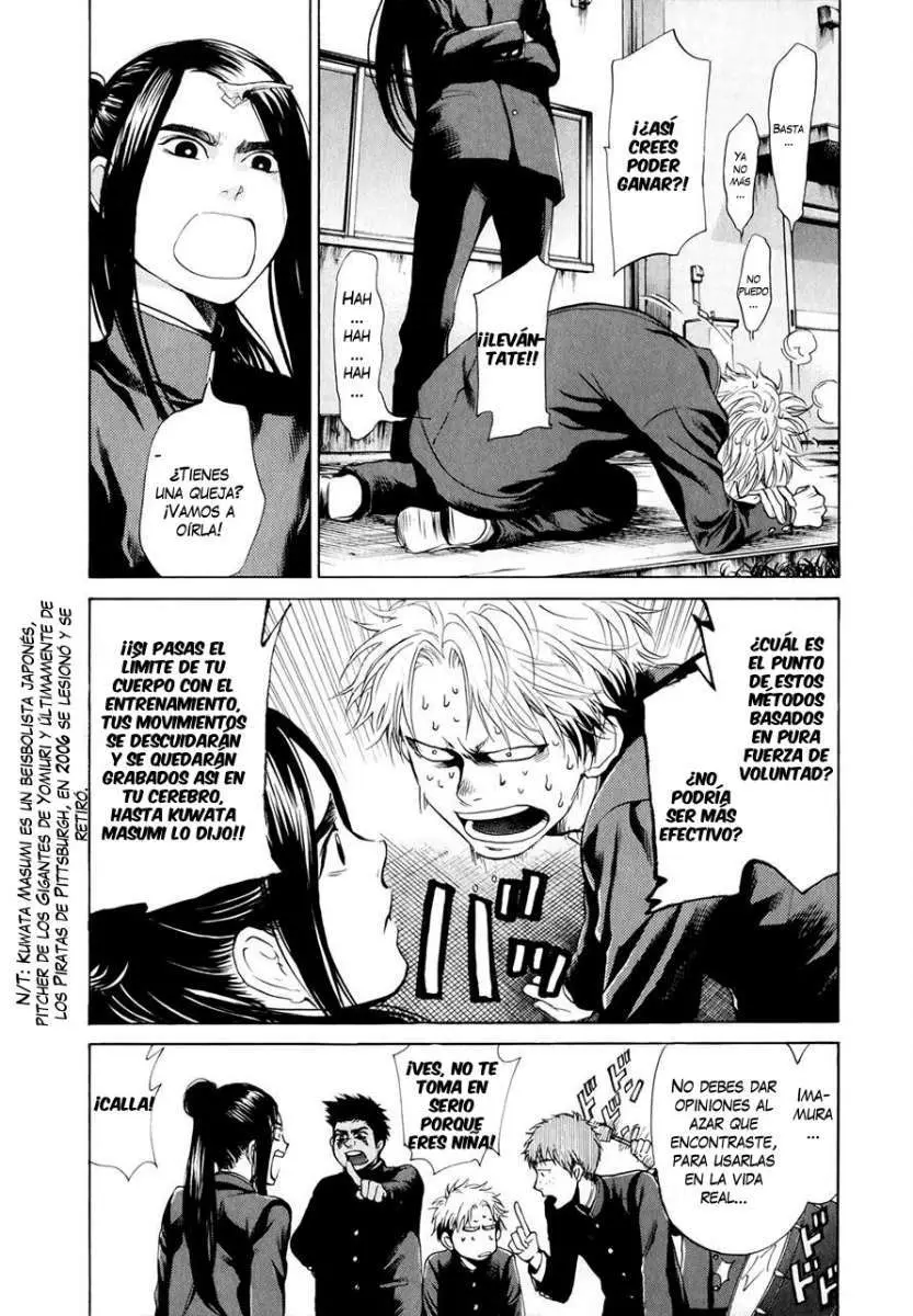 Again!! capítulo 23, página 7