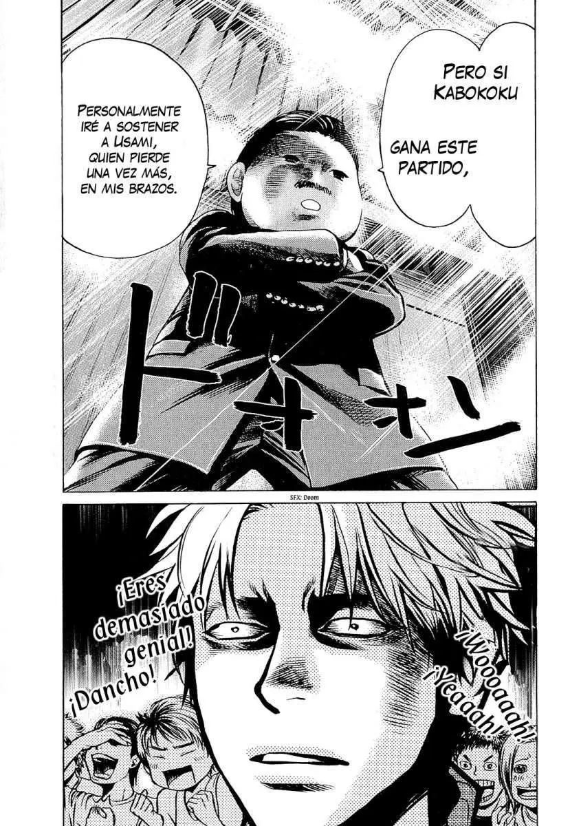 Again!! capítulo 25, página 6