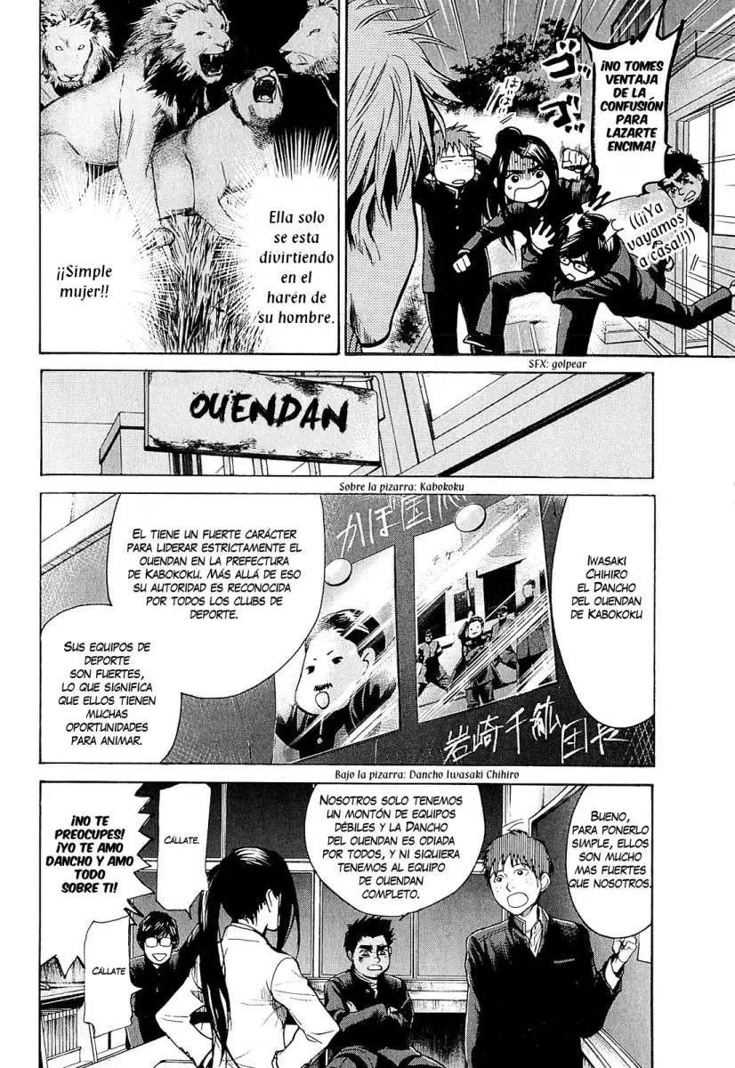 Again!! capítulo 25, página 13