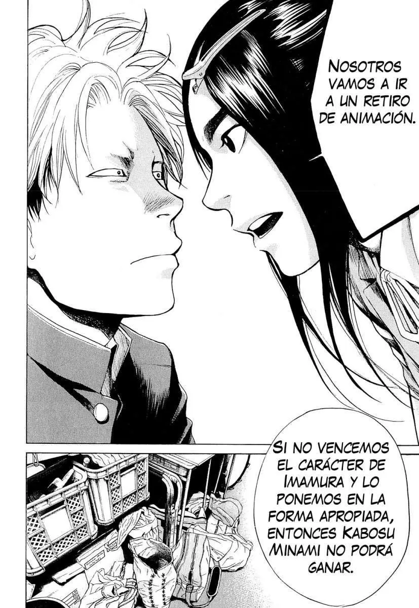 Again!! capítulo 25, página 17