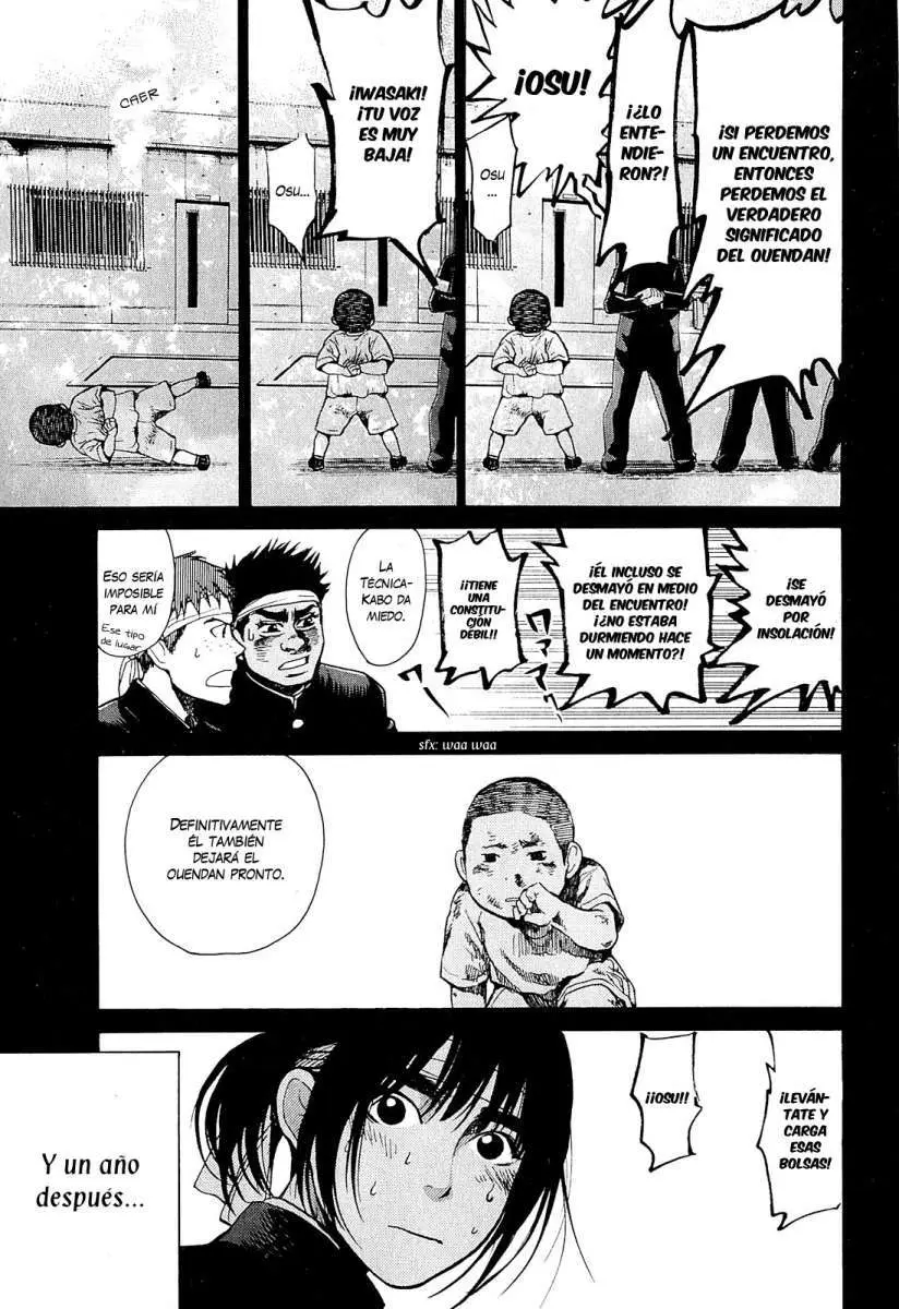 Again!! capítulo 27, página 12