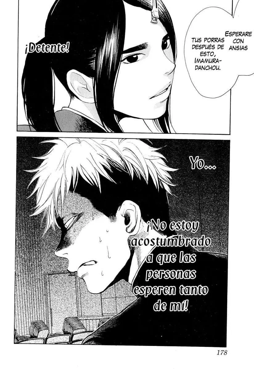 Again!! capítulo 29, página 17