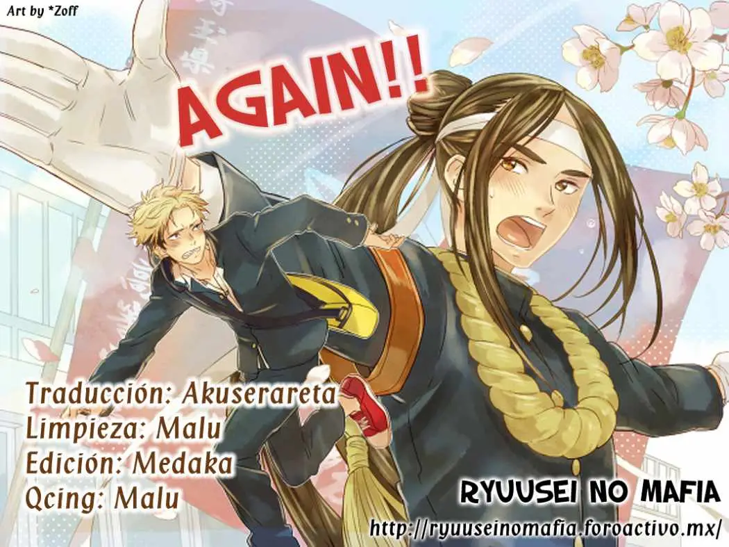 Again!! capítulo 3, página 1