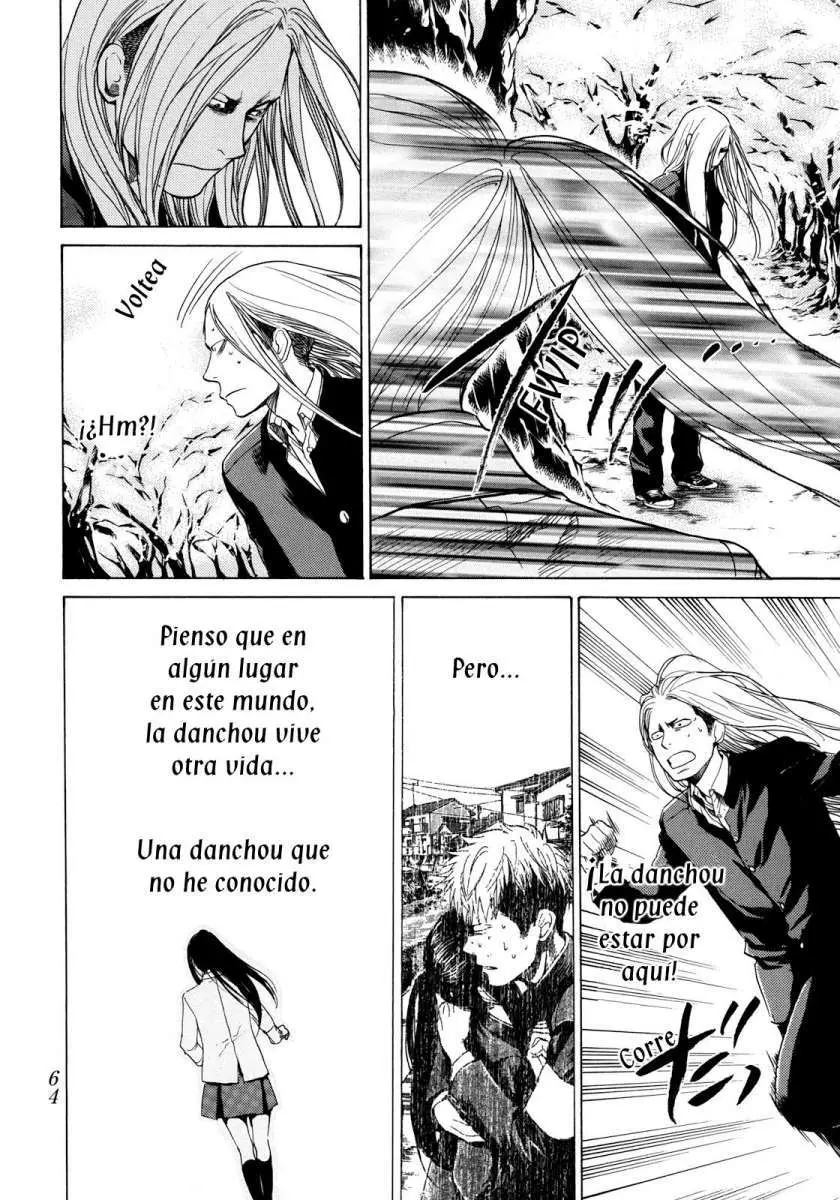 Again!! capítulo 34, página 12