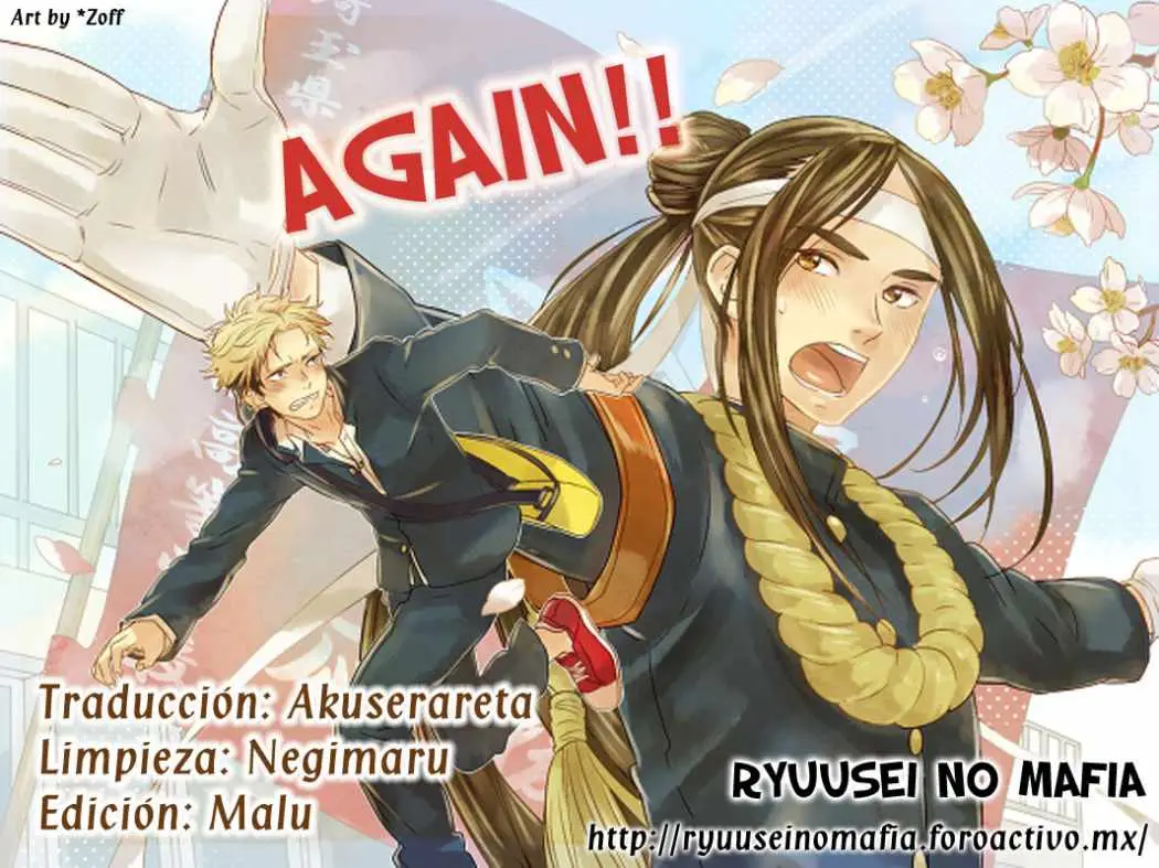 Again!! capítulo 4, página 1