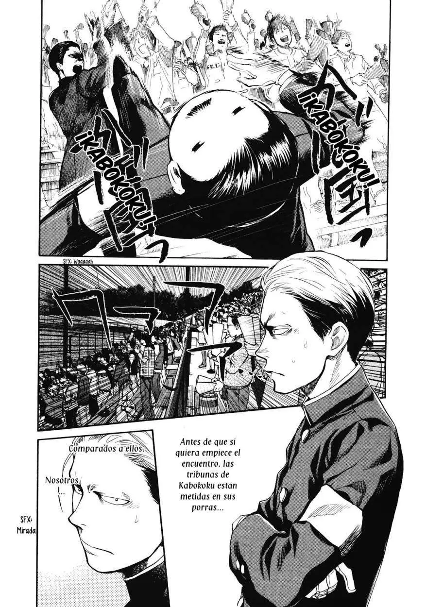 Again!! capítulo 49, página 3