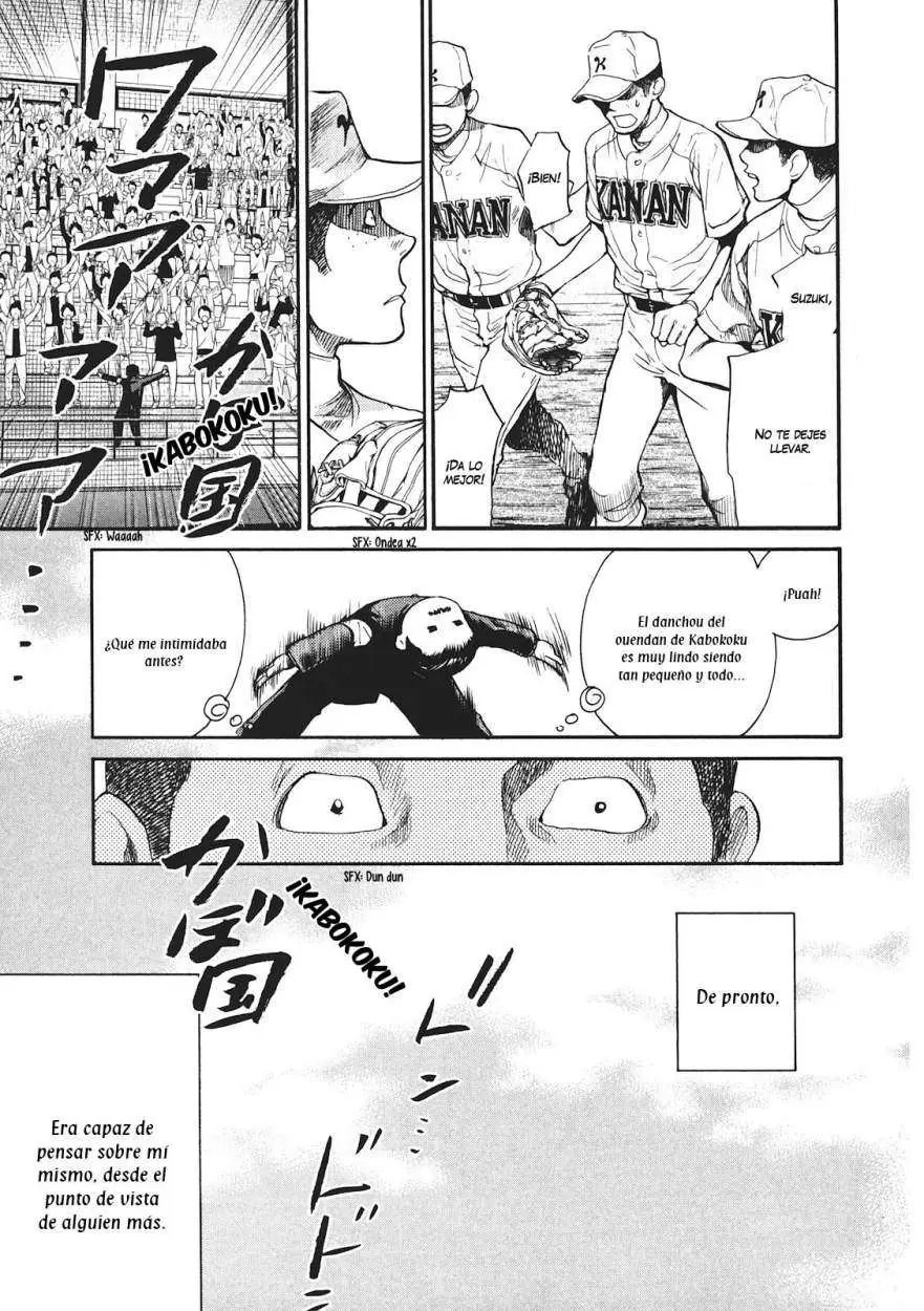 Again!! capítulo 58, página 21