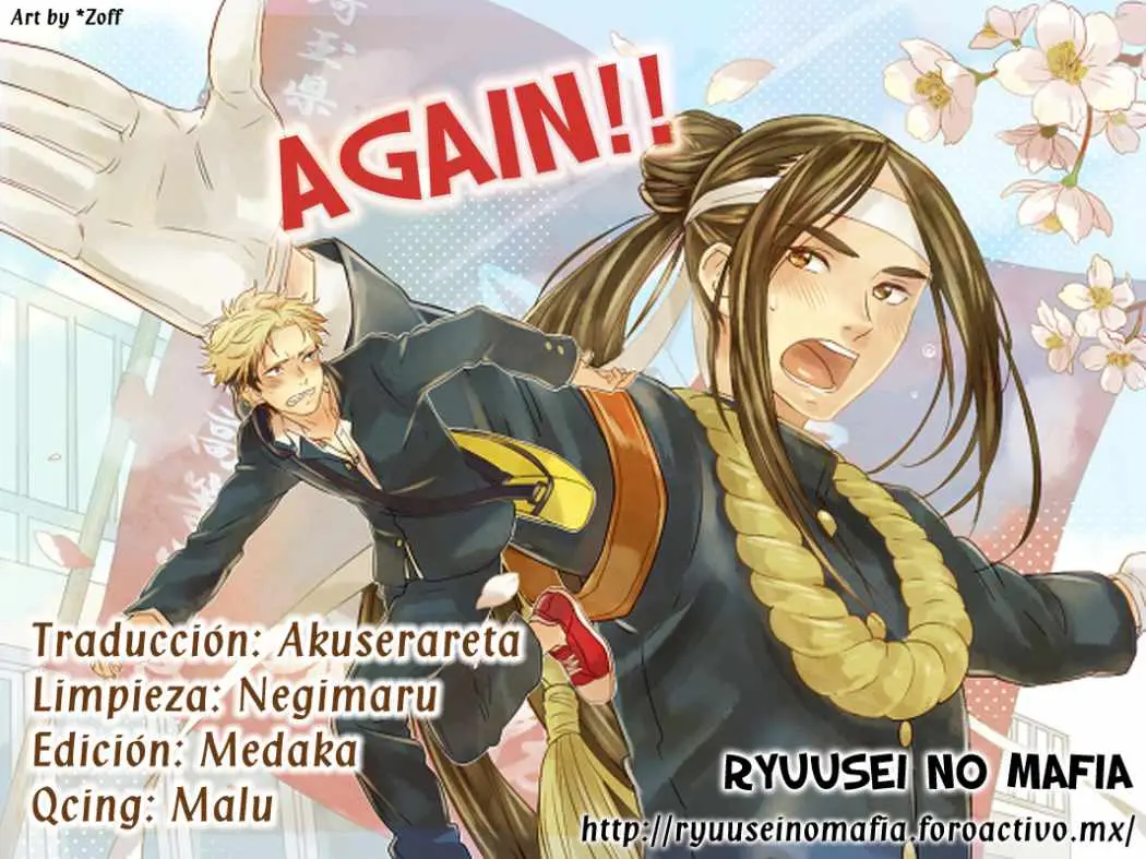 Again!! capítulo 6, página 1