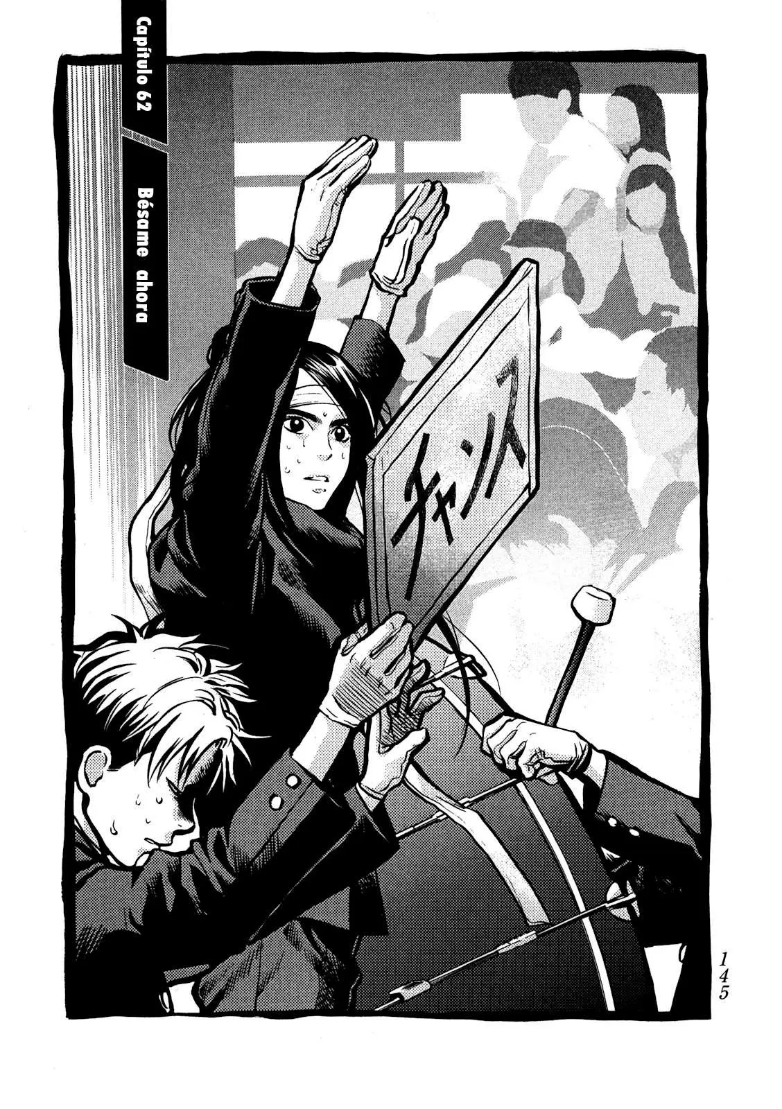 Again!! capítulo 62, página 6