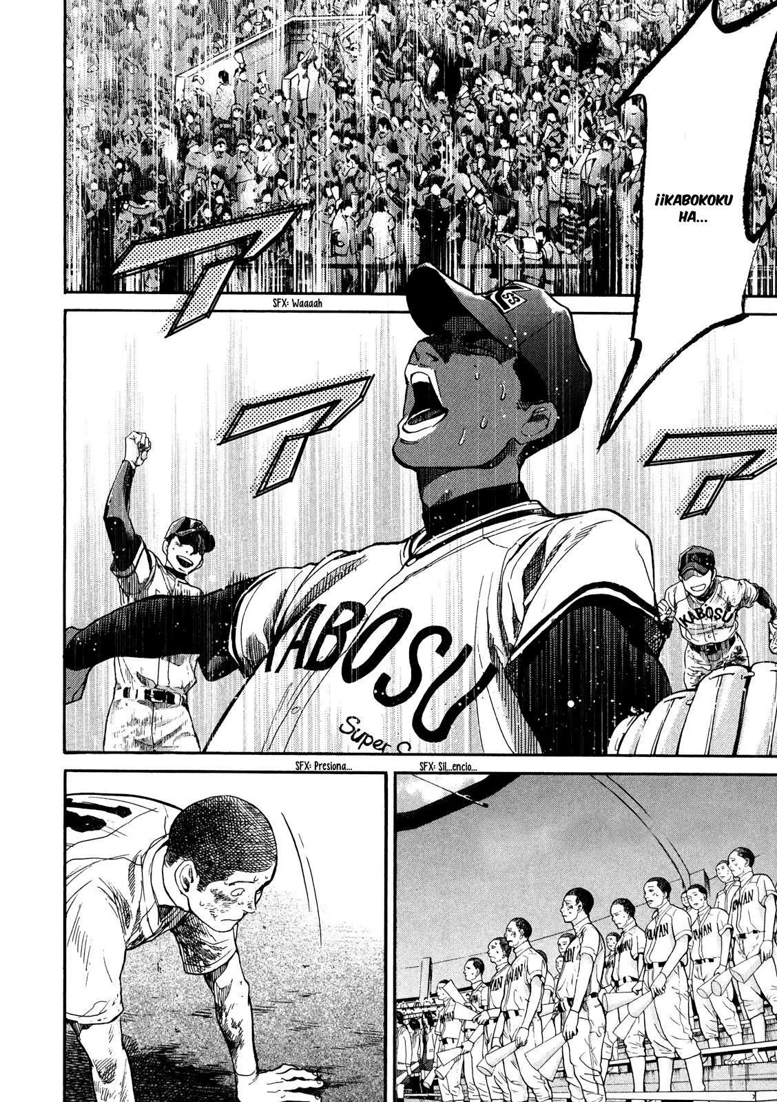 Again!! capítulo 64, página 15
