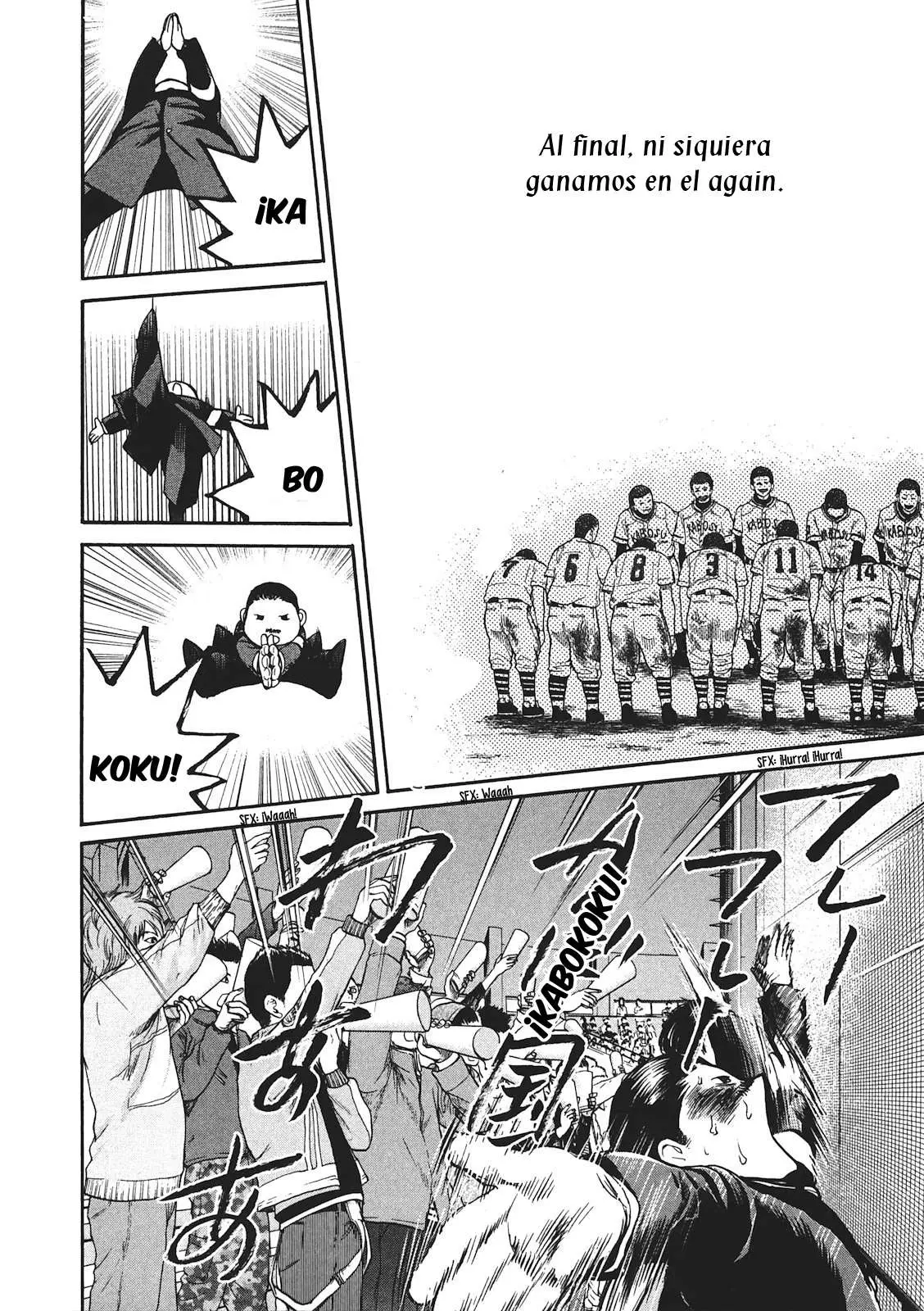 Again!! capítulo 64, página 17