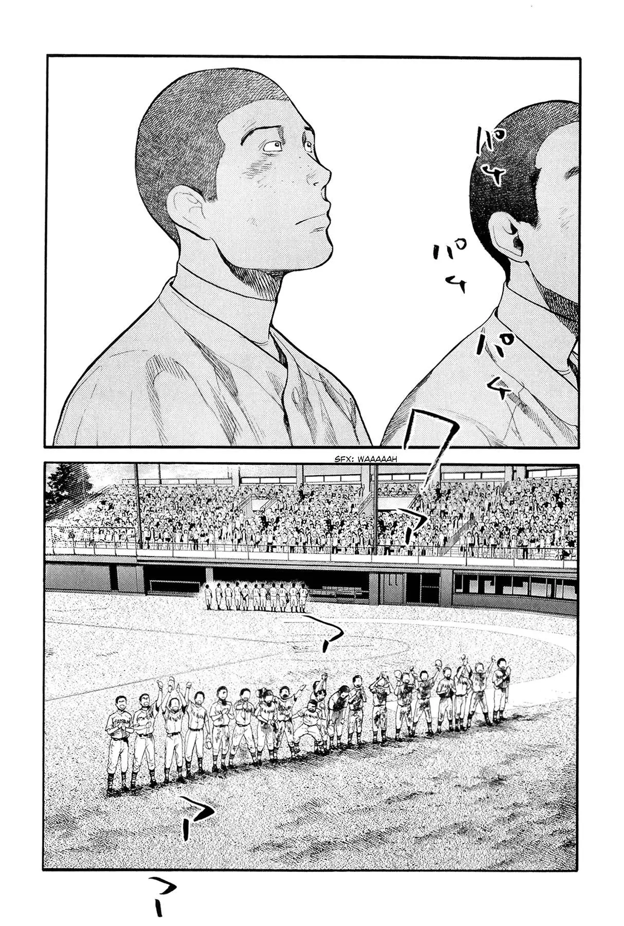 Again!! capítulo 65, página 10
