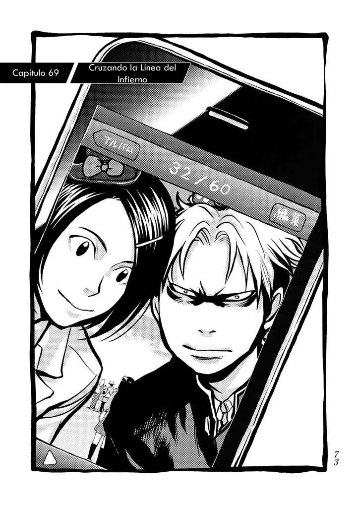 Again!! capítulo 69, página 2