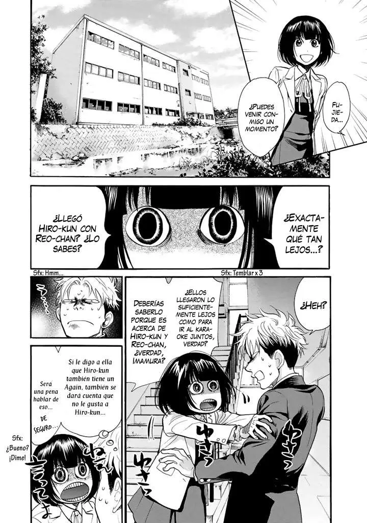 Again!! capítulo 74, página 7