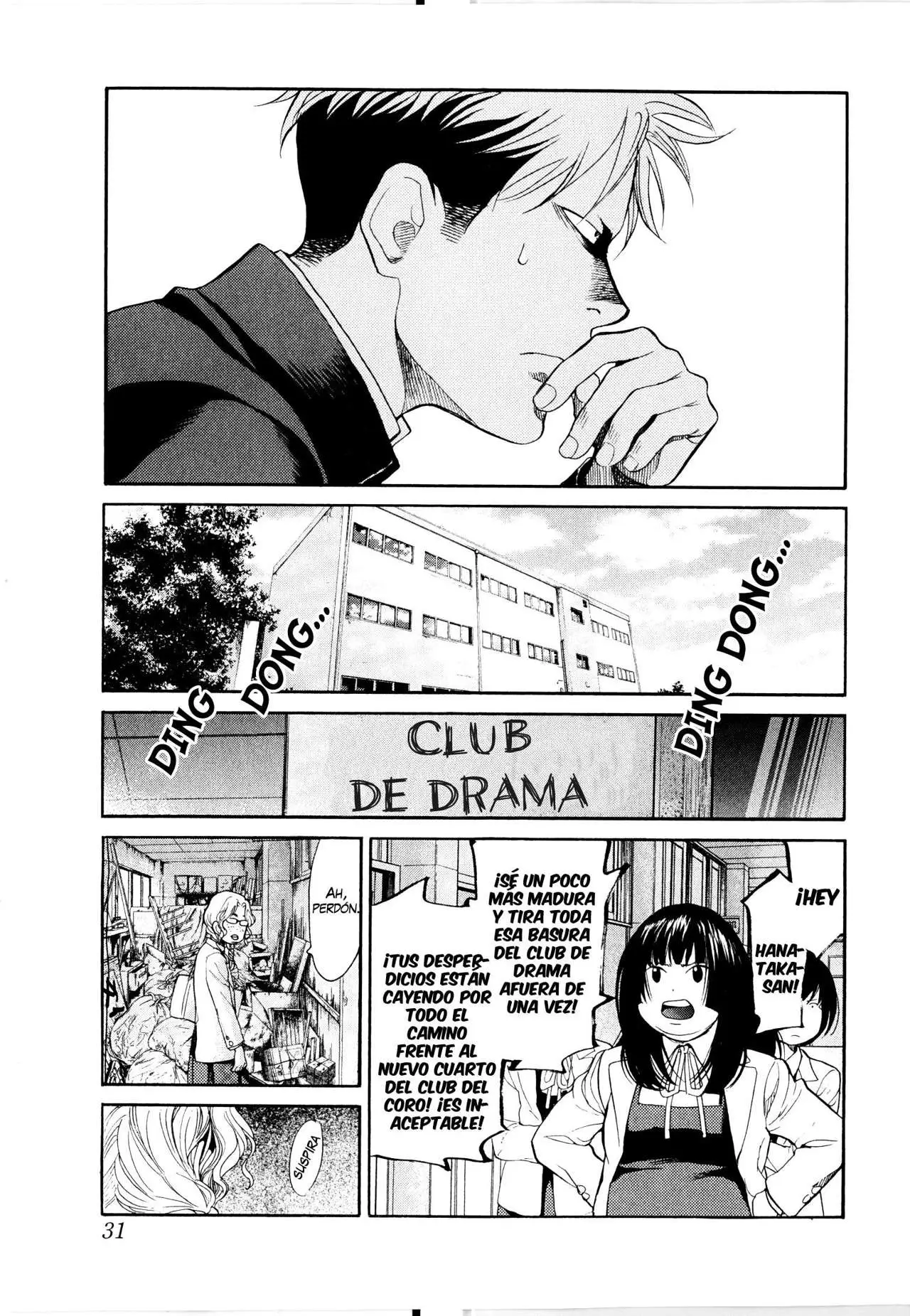 Again!! capítulo 77, página 14