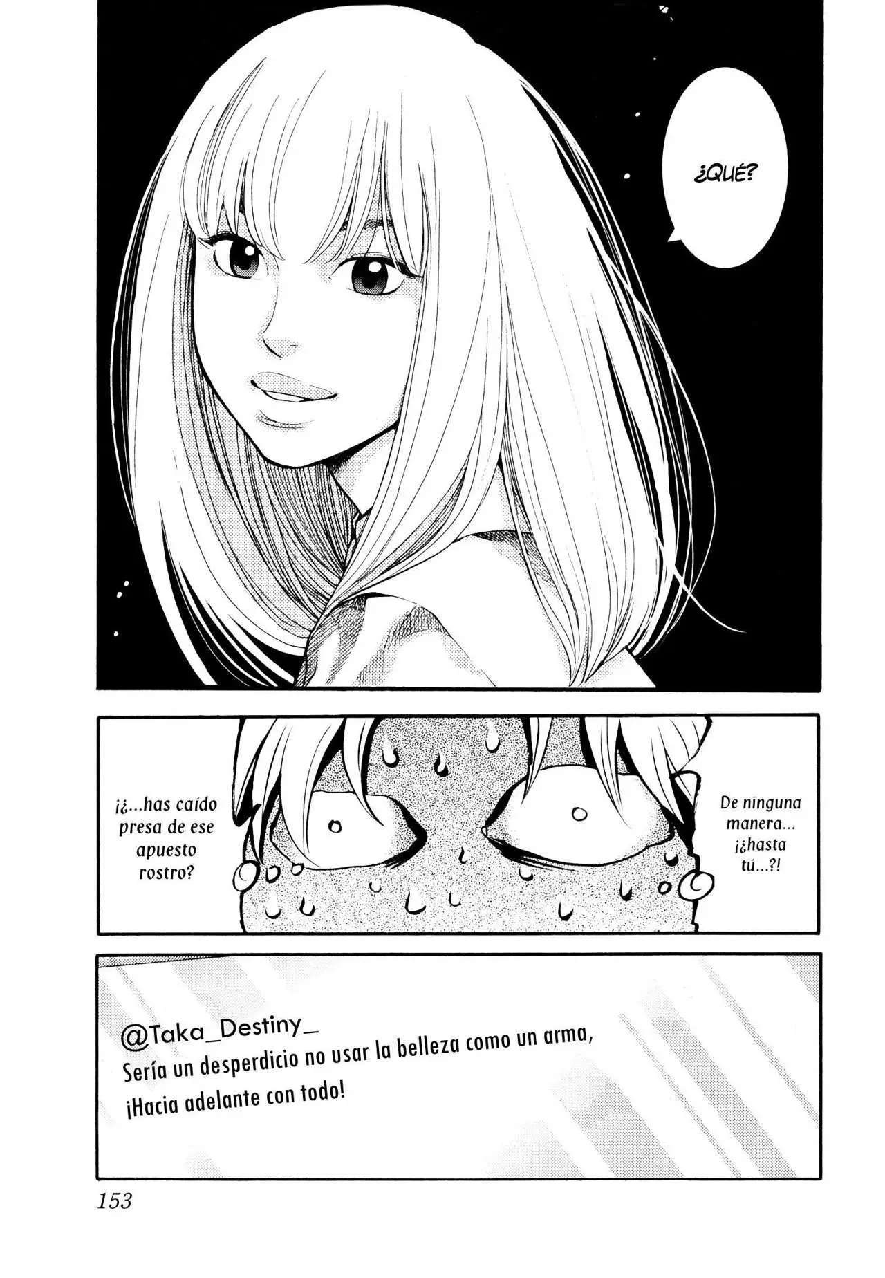 Again!! capítulo 84, página 16