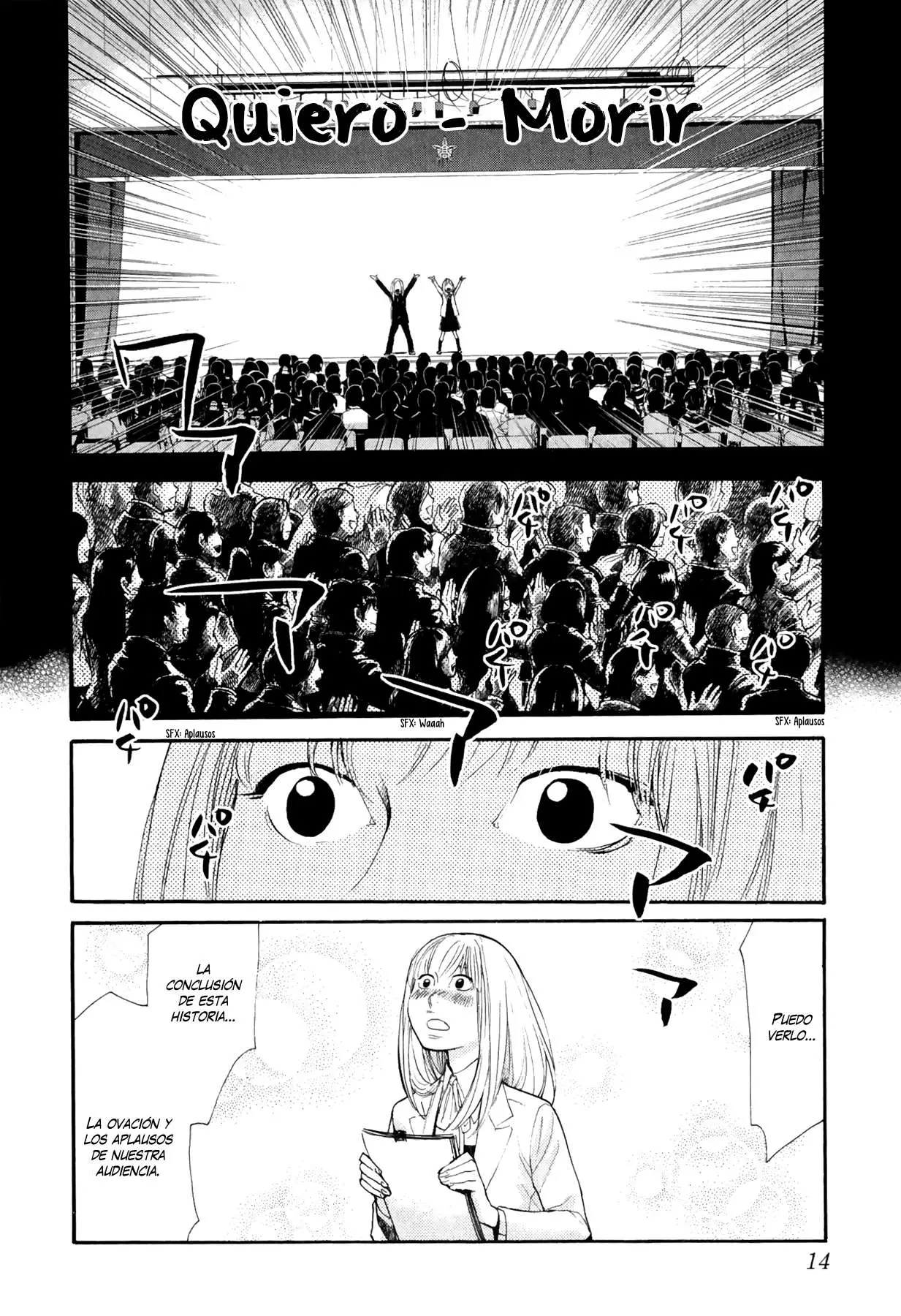 Again!! capítulo 87, página 17