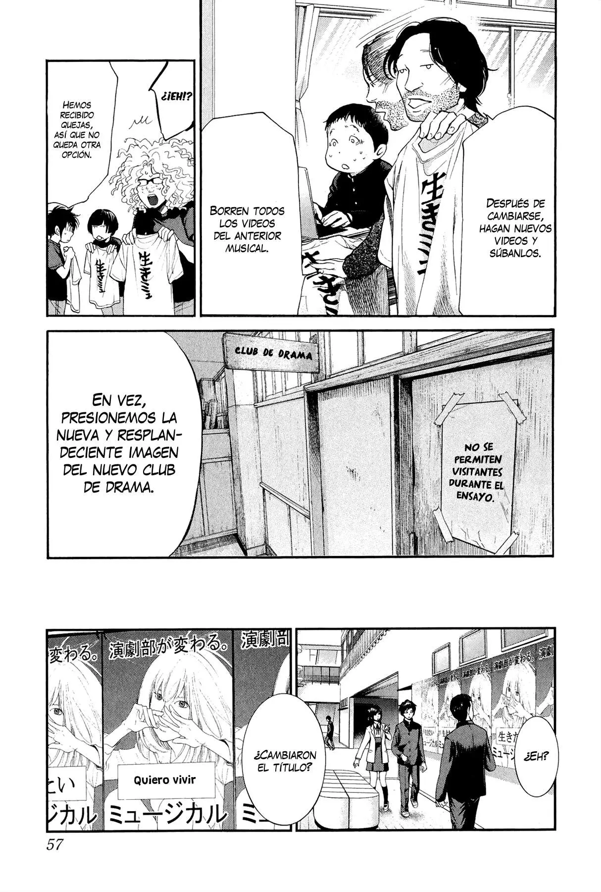 Again!! capítulo 90, página 10