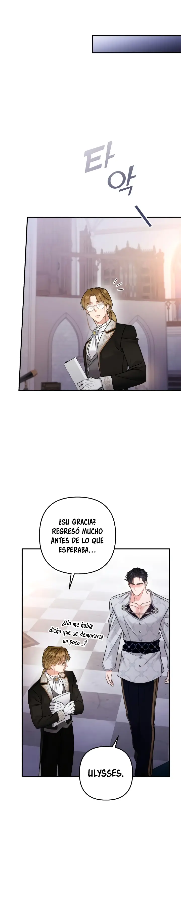 Agárrenla Que Se Me Escapa capítulo 21, página 32