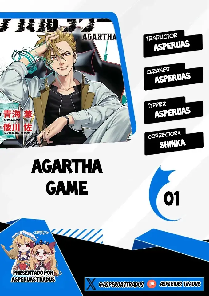 Agartha Game capítulo 1, página 1