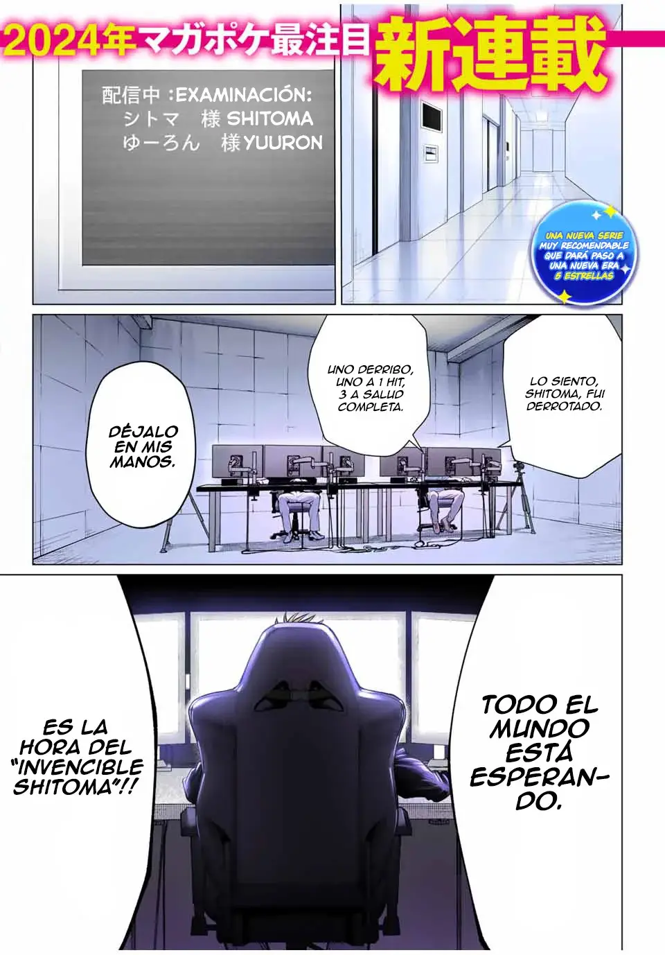 Agartha Game capítulo 1, página 2